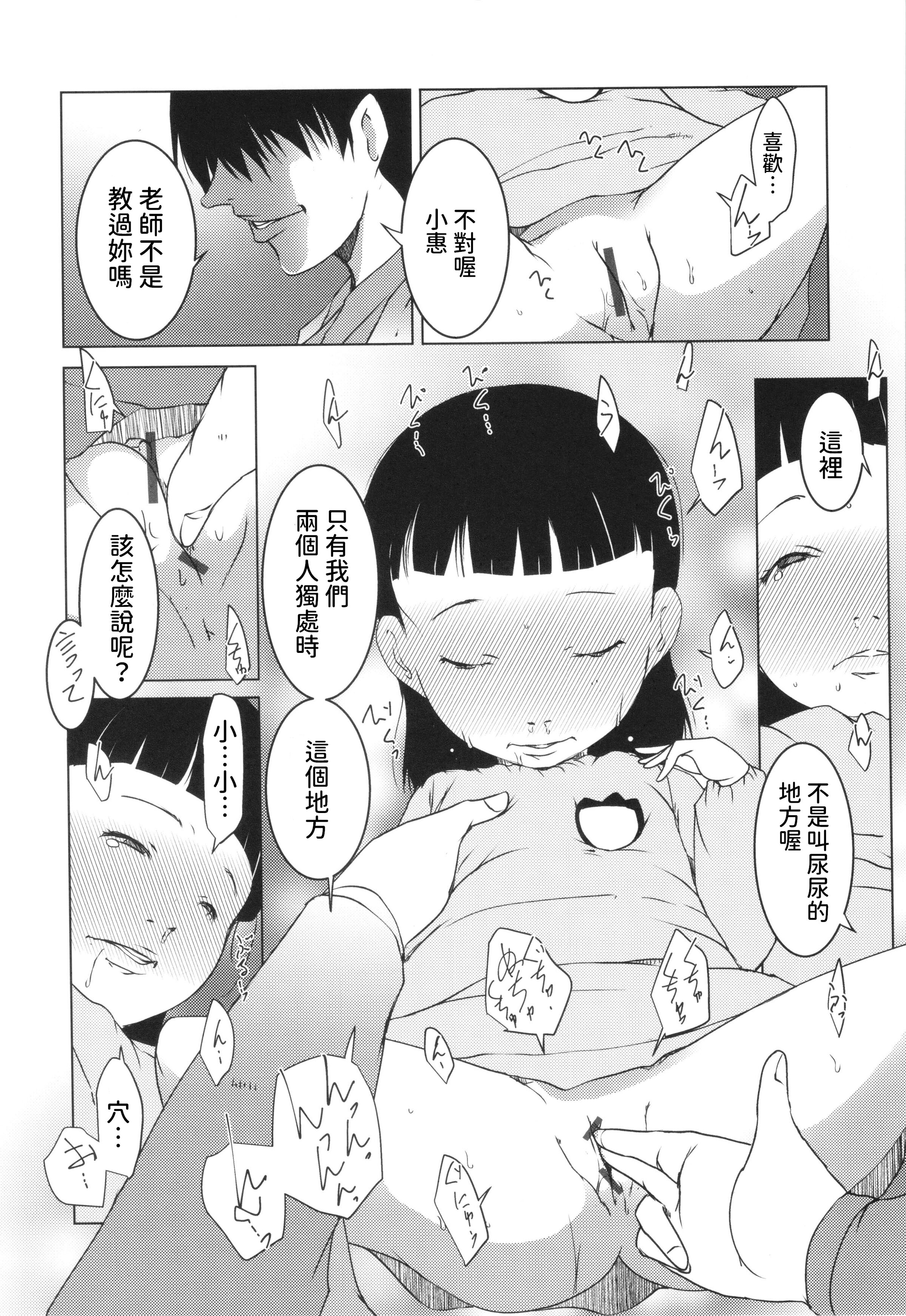09