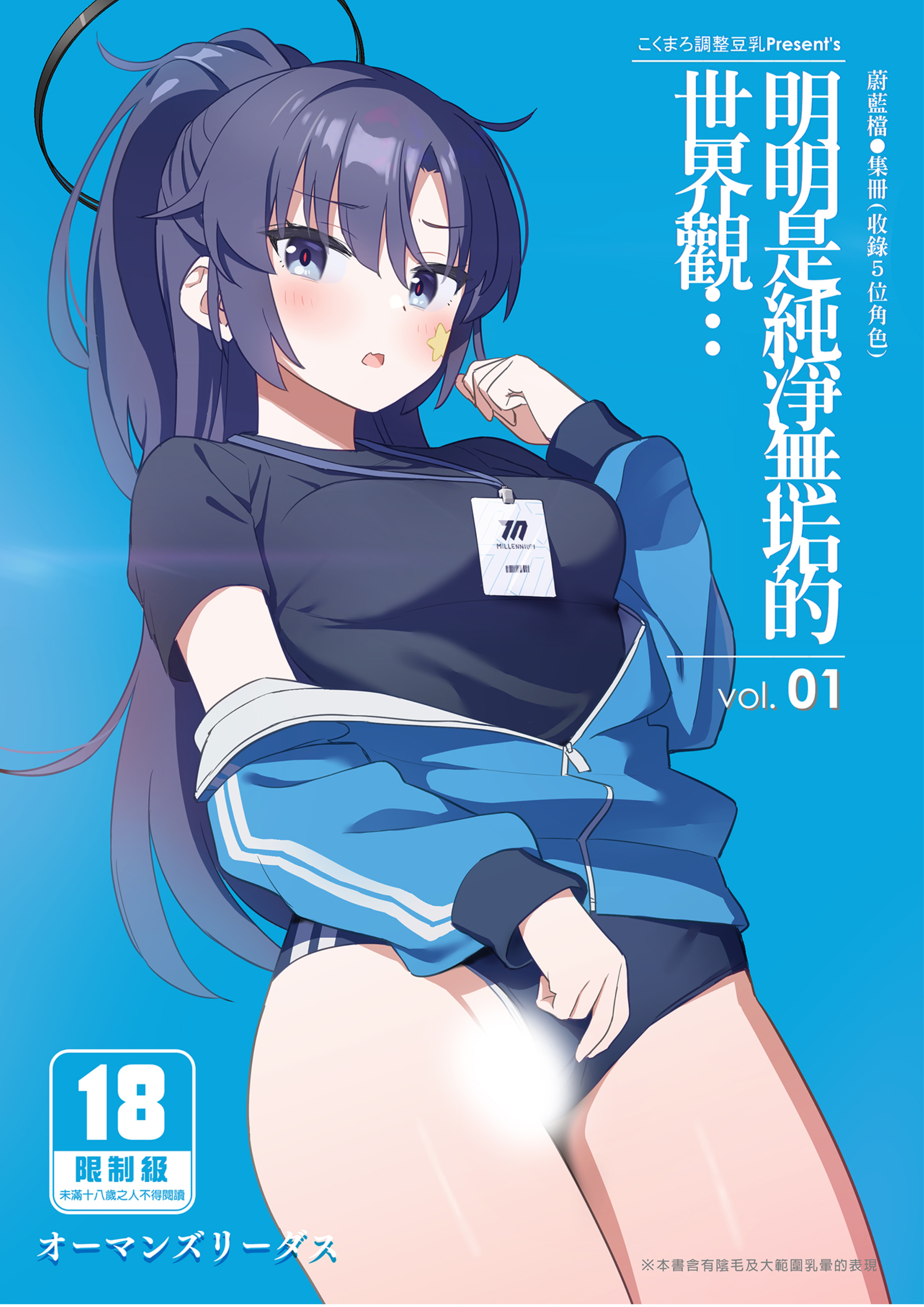 01