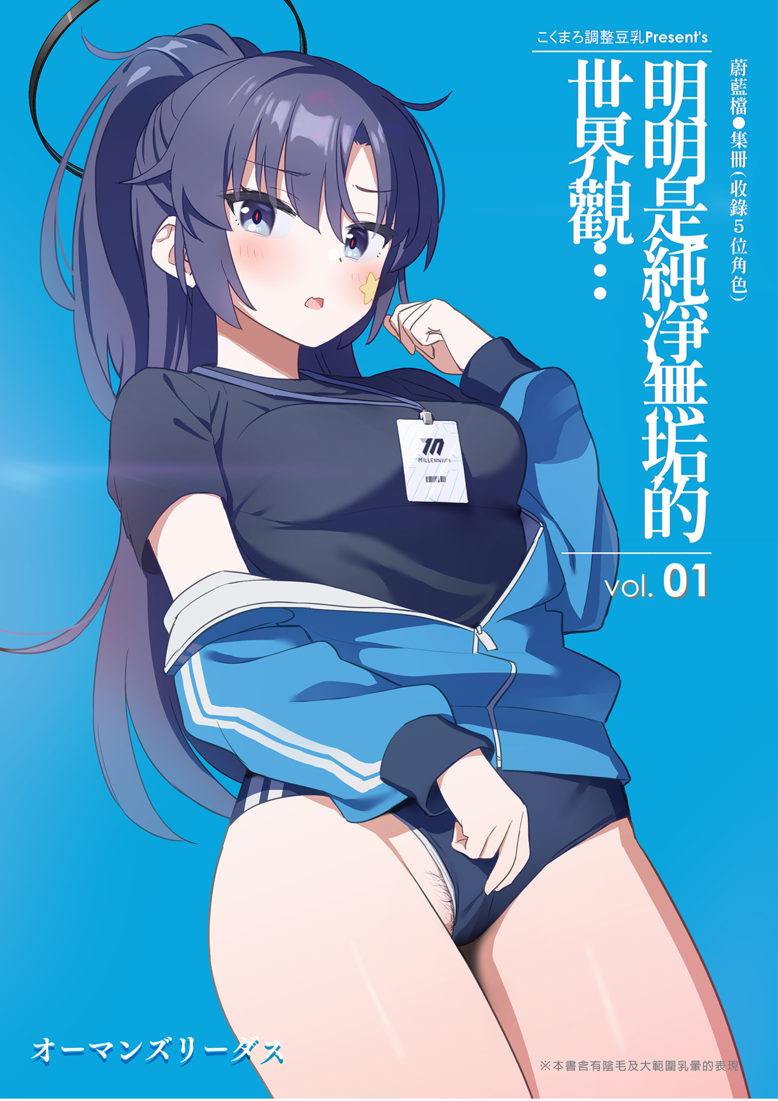 02