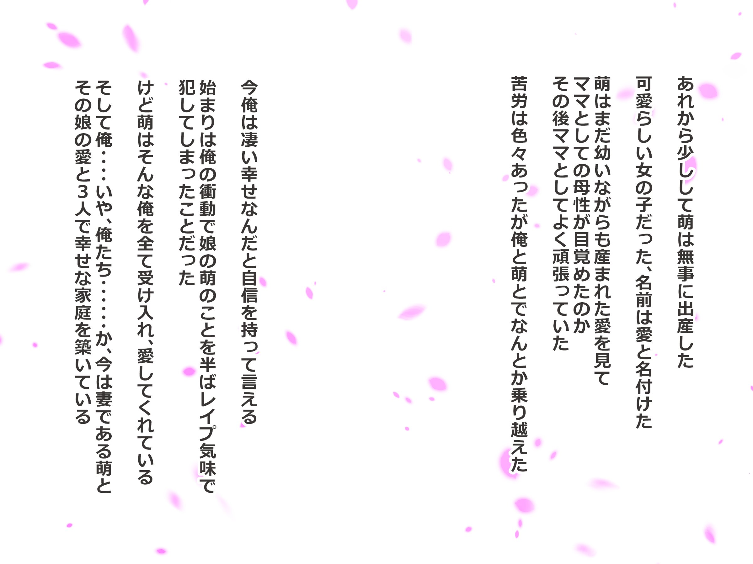 Text_1100