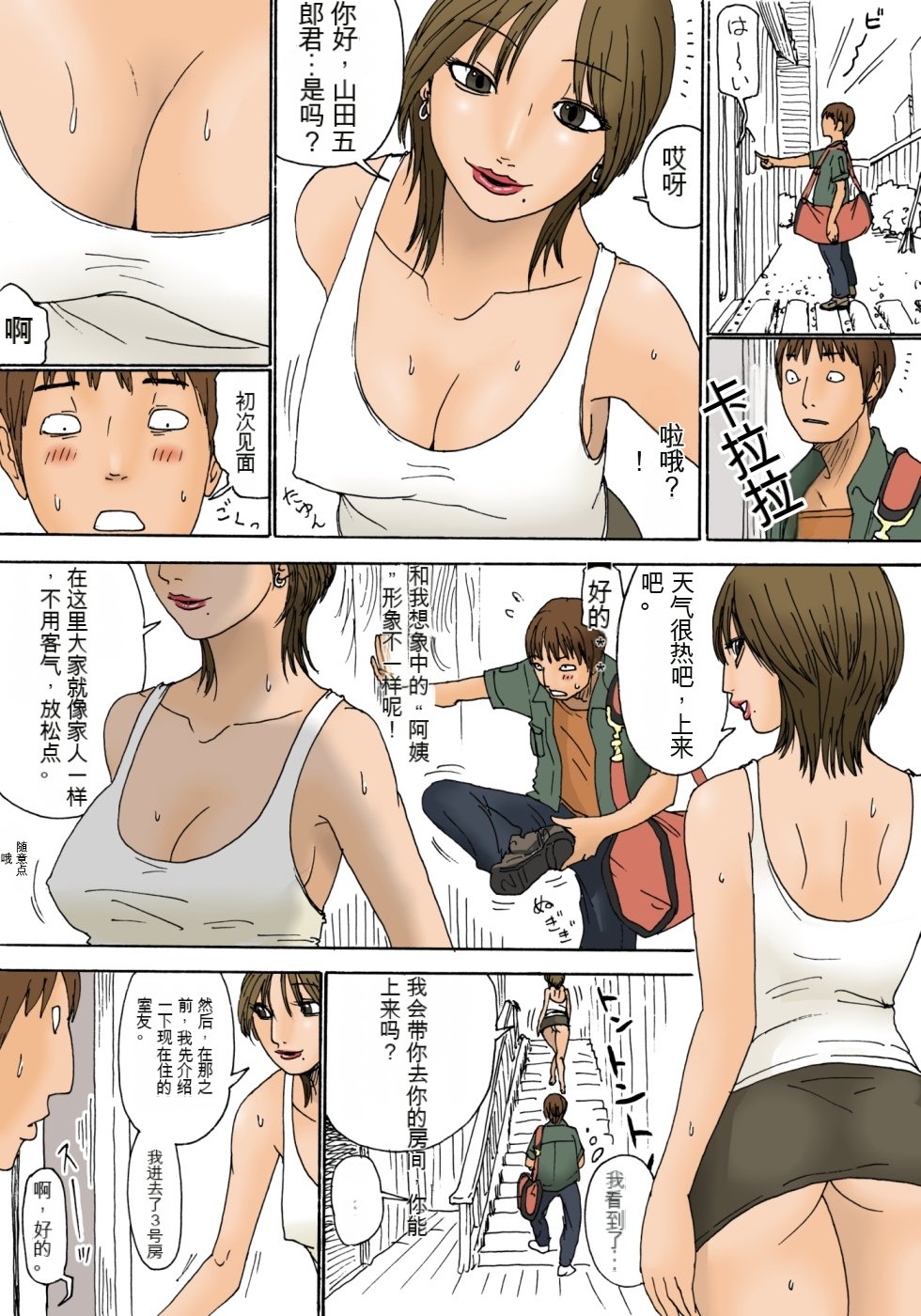 06