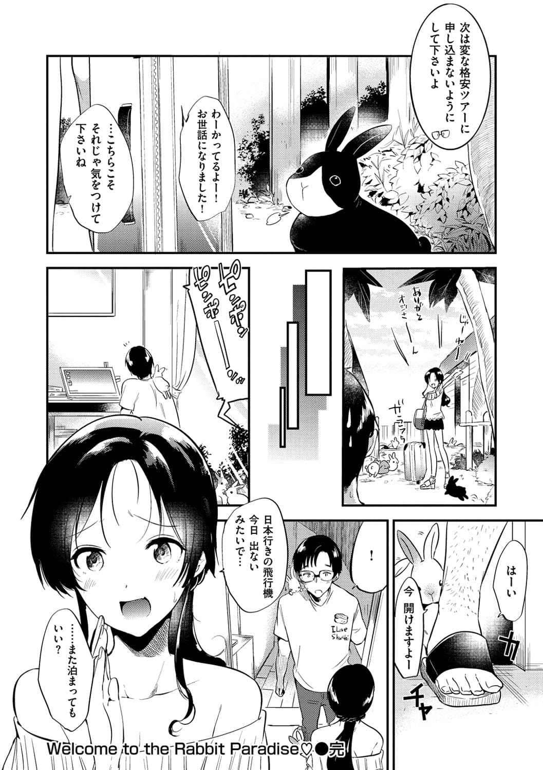 024