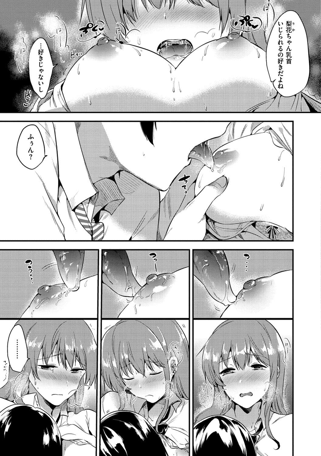 069