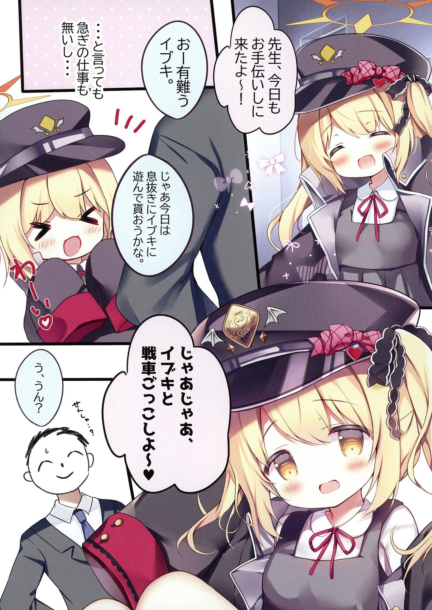03