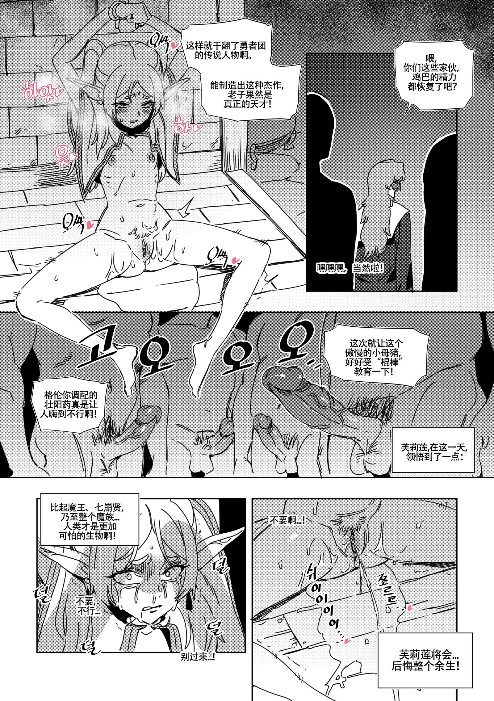 07