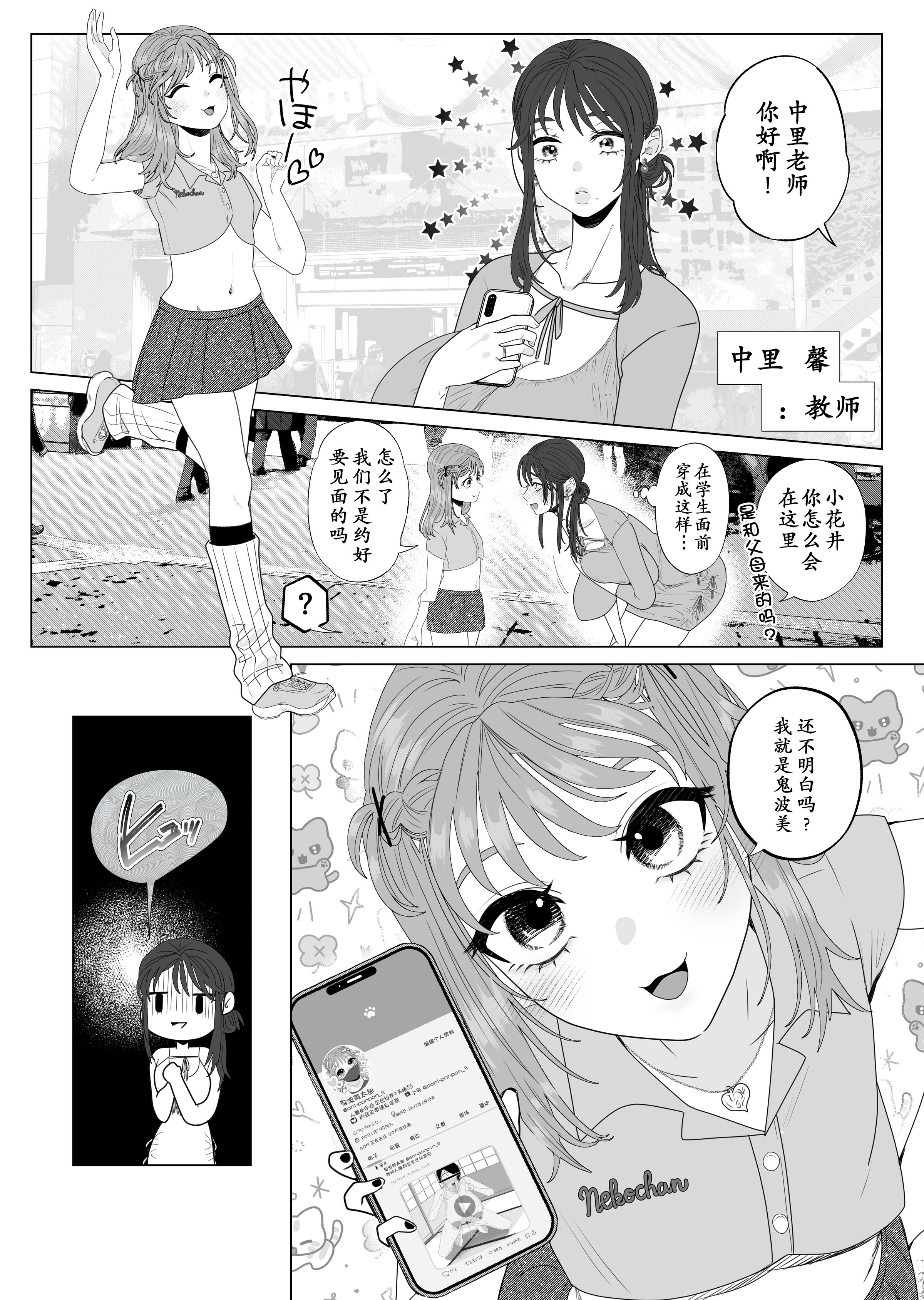 07