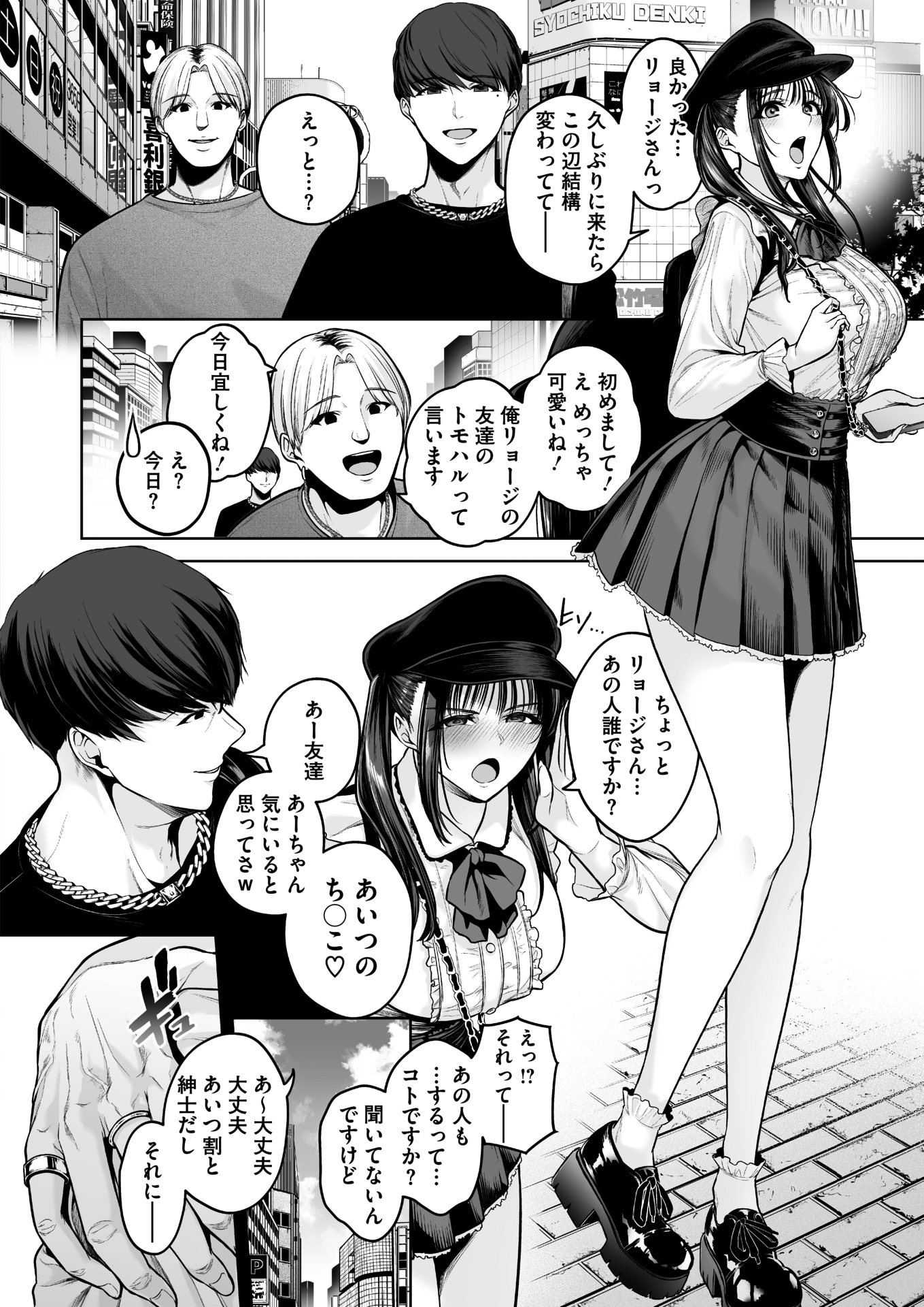 002