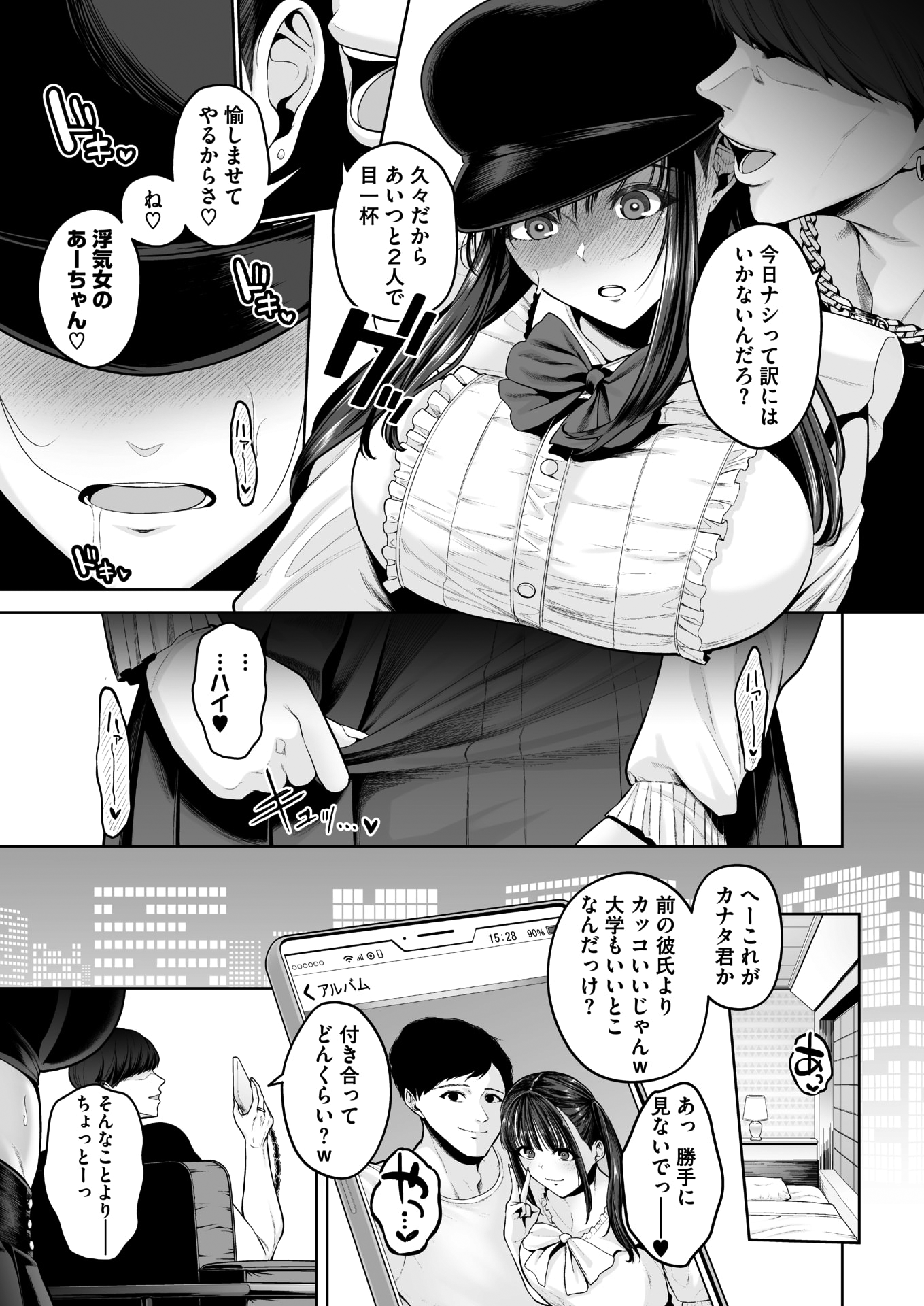 003