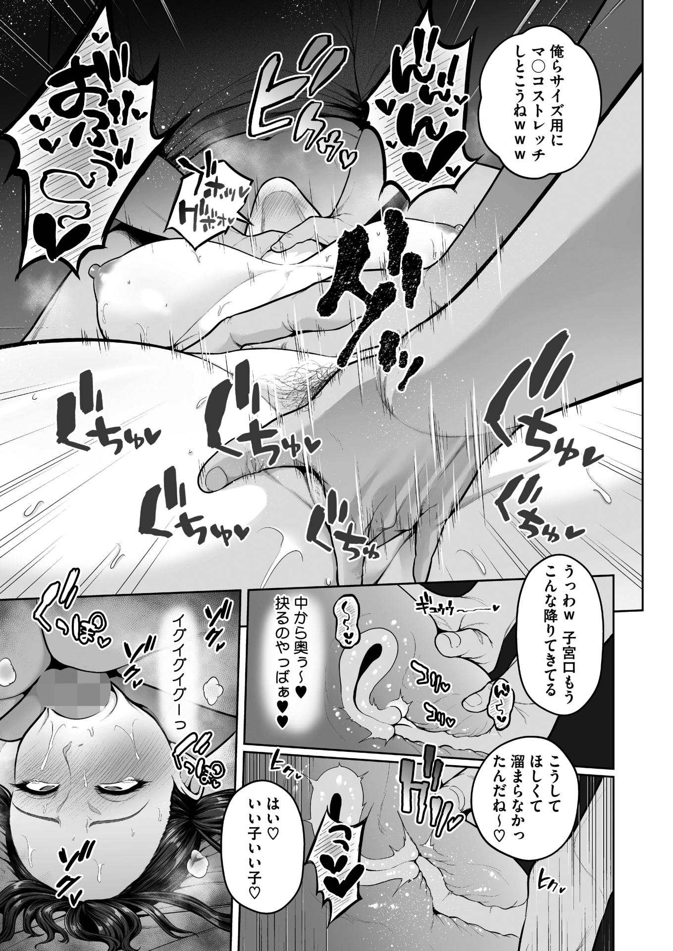 013
