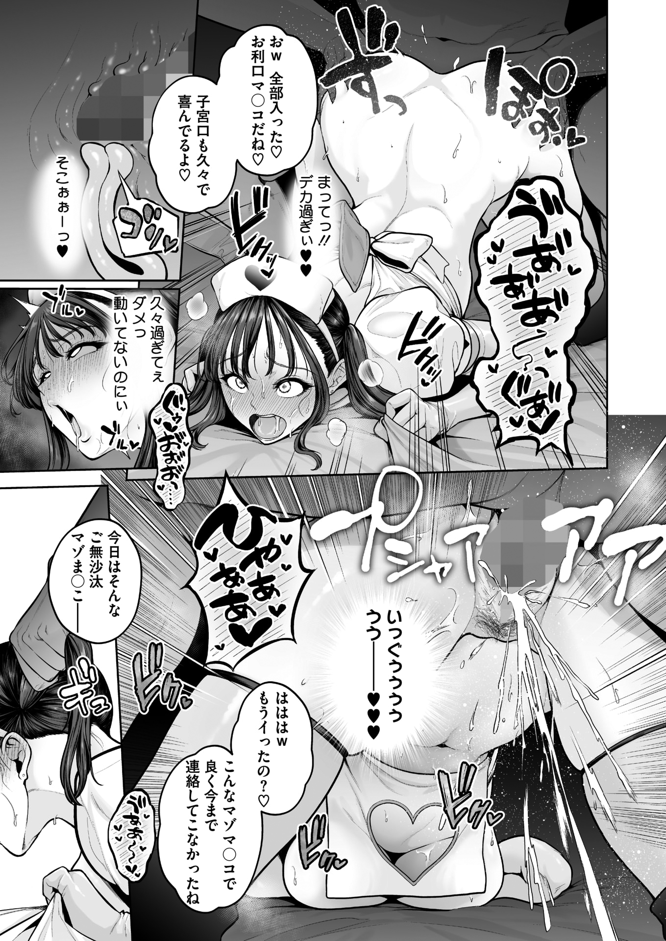 019