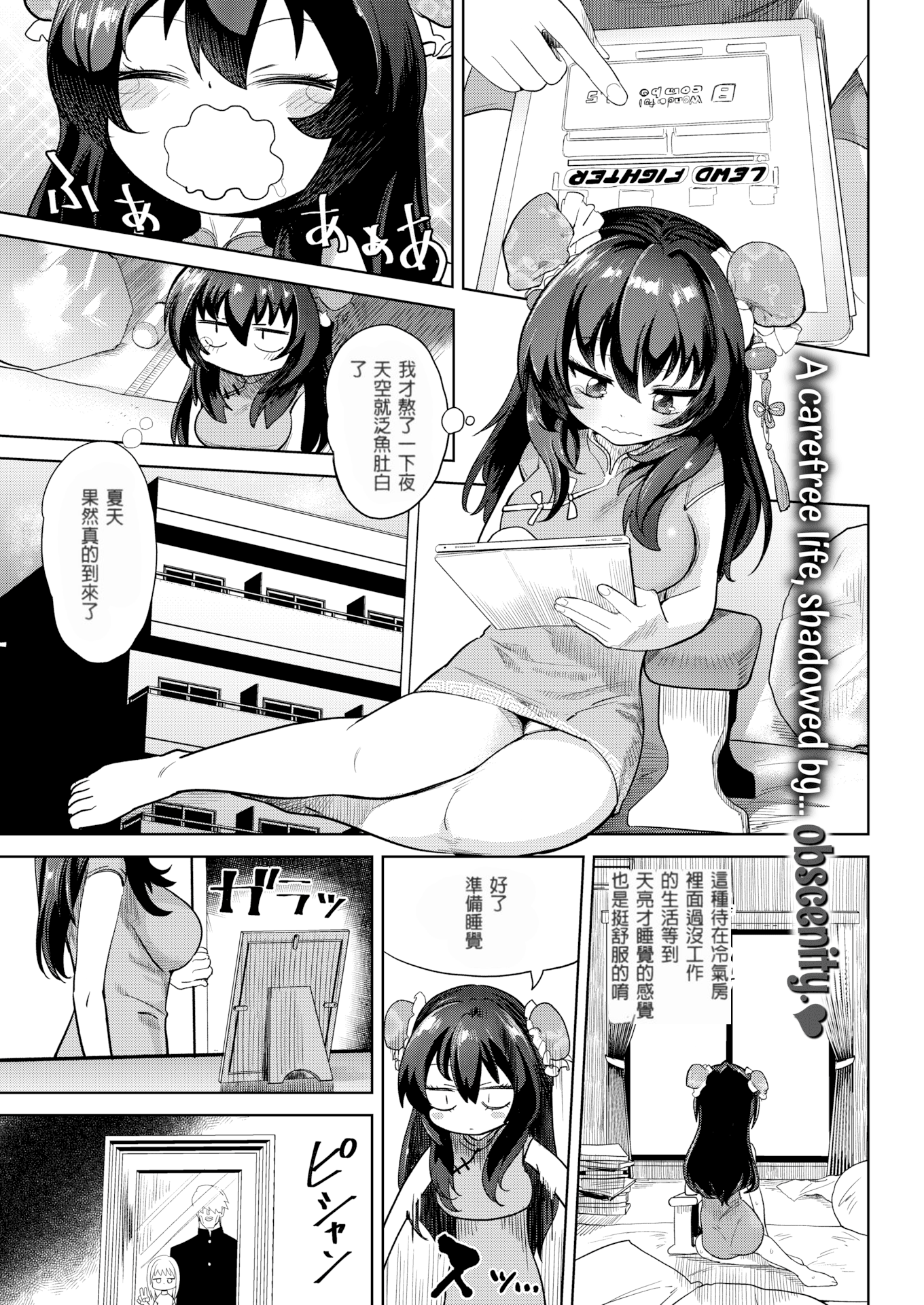 01