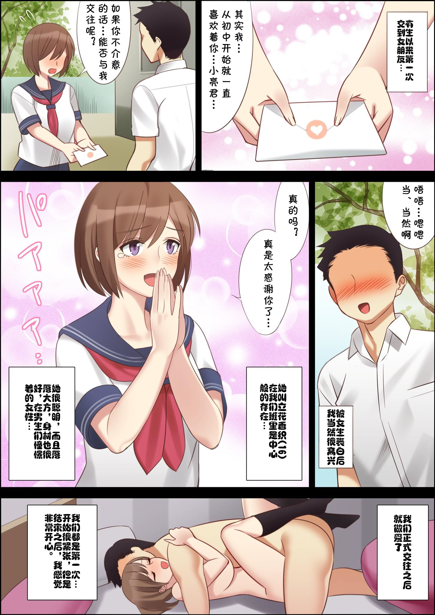 01-04