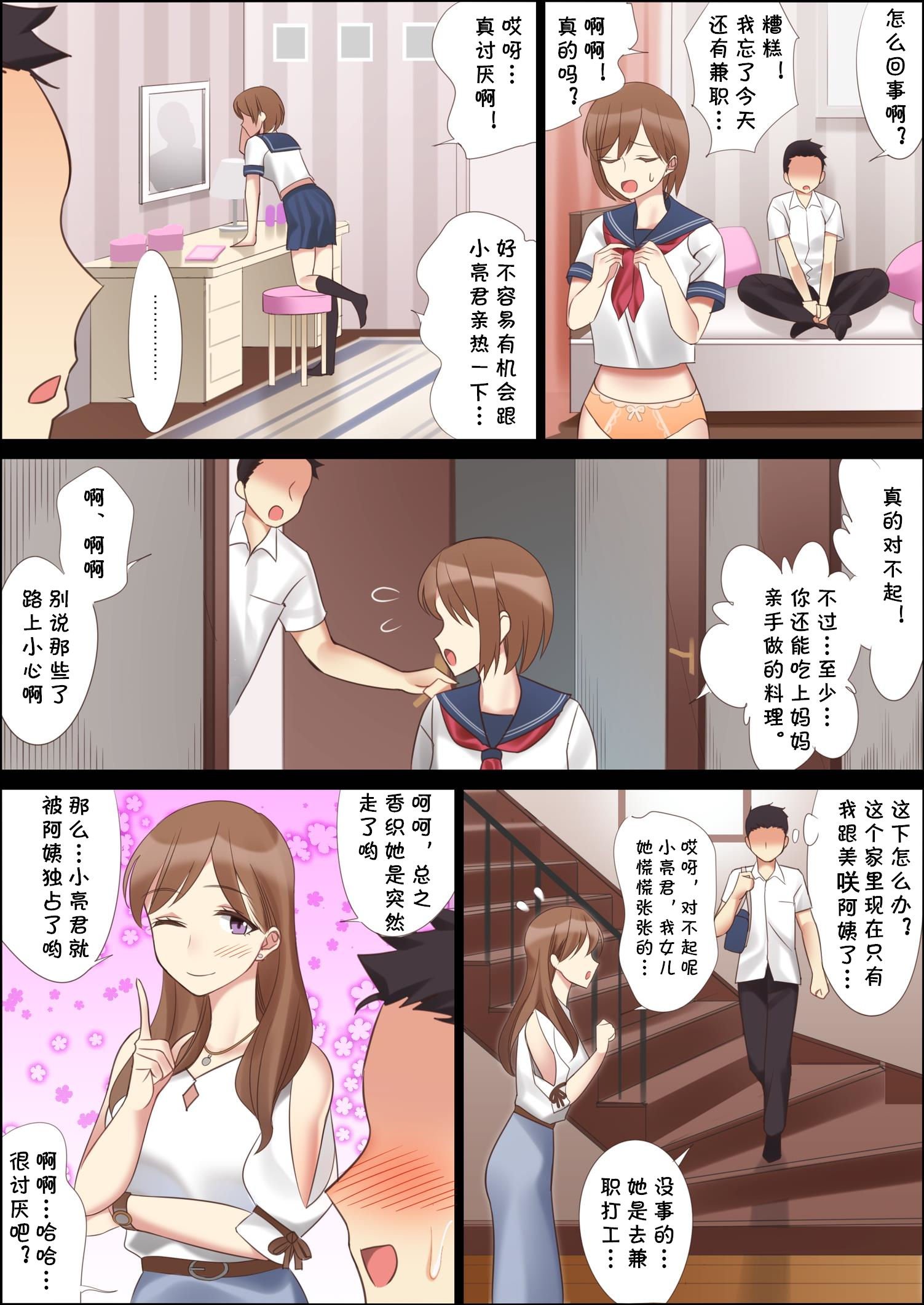 01-08