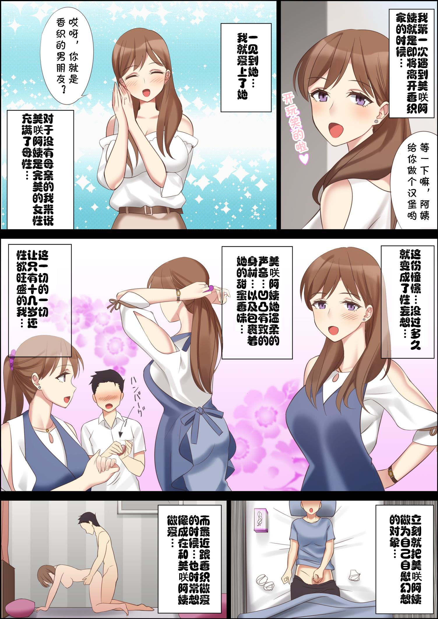 01-09