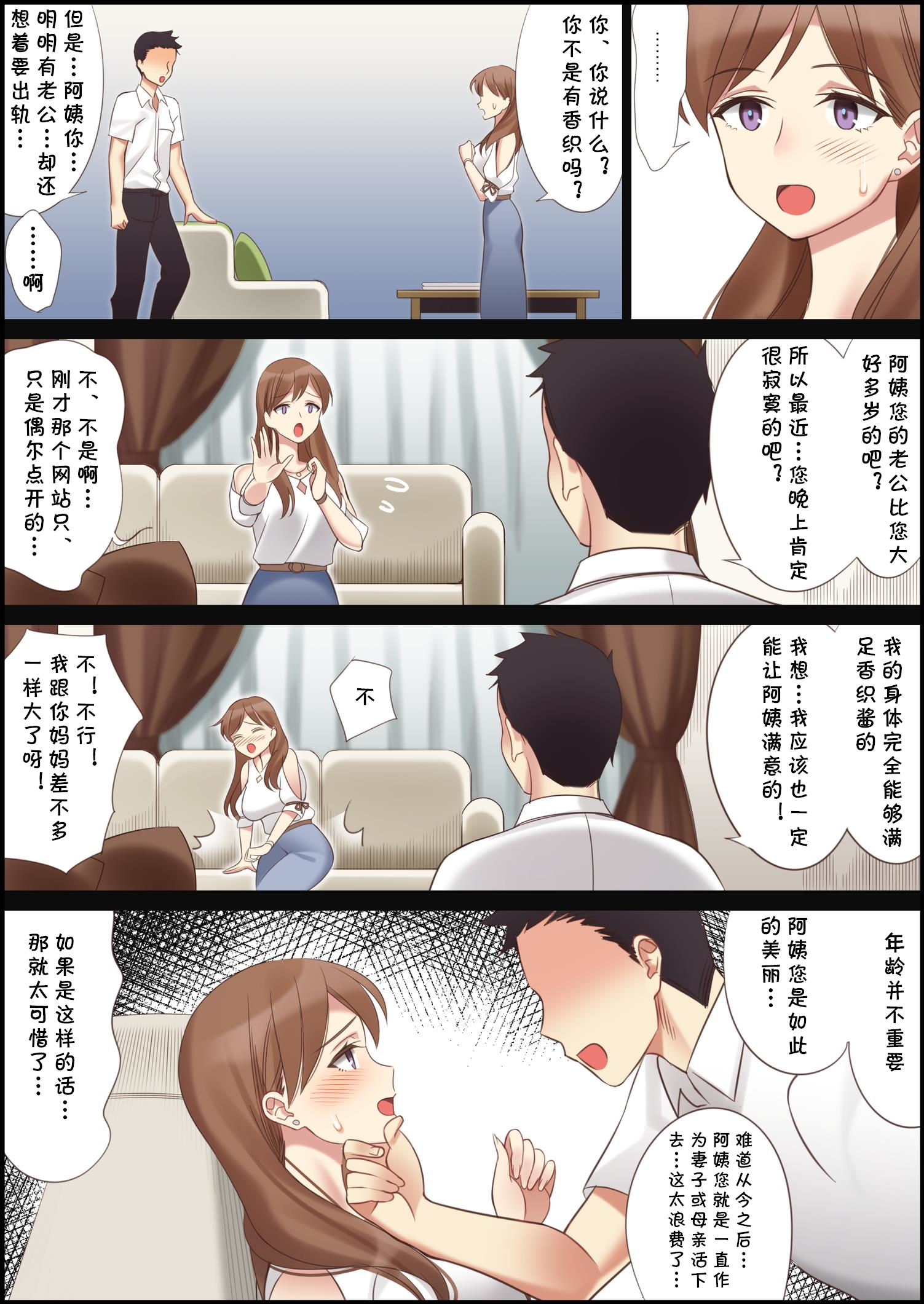 01-12
