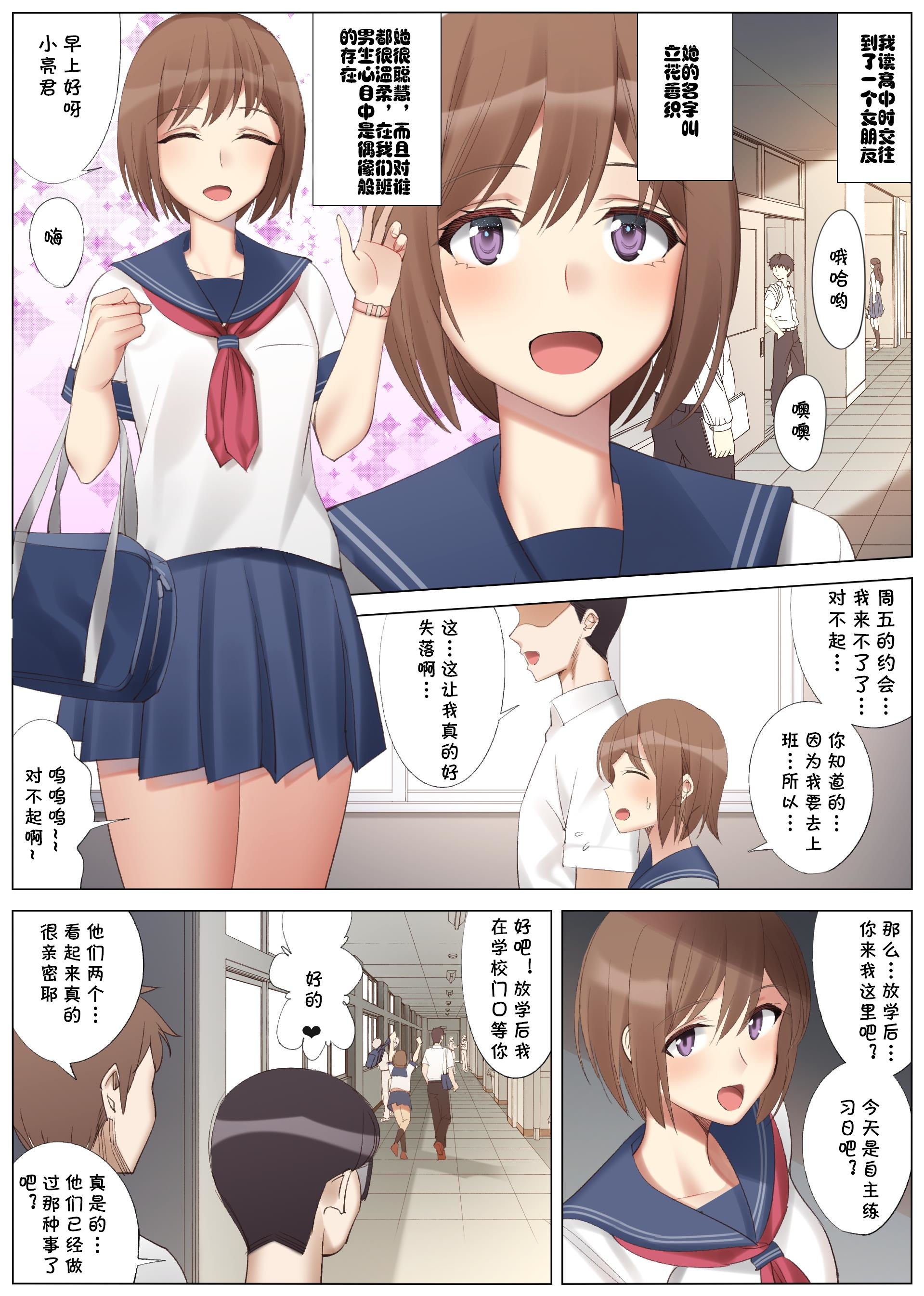 02-02