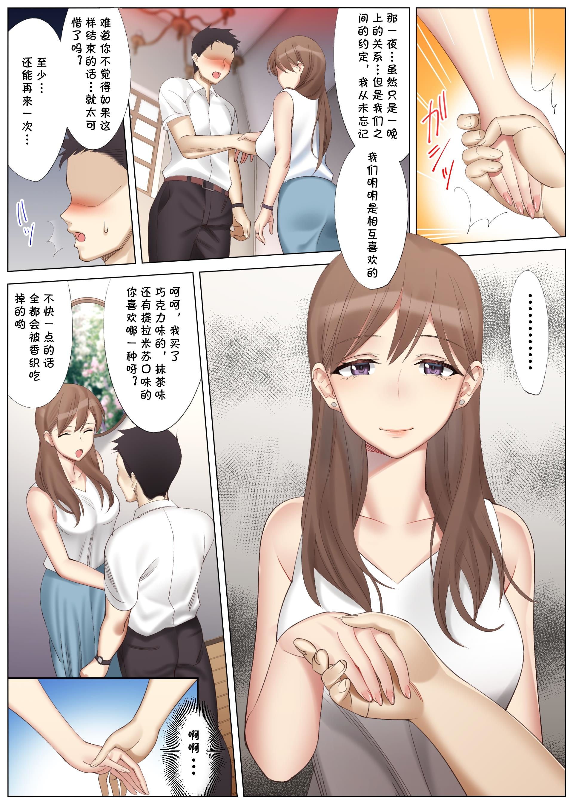 02-10