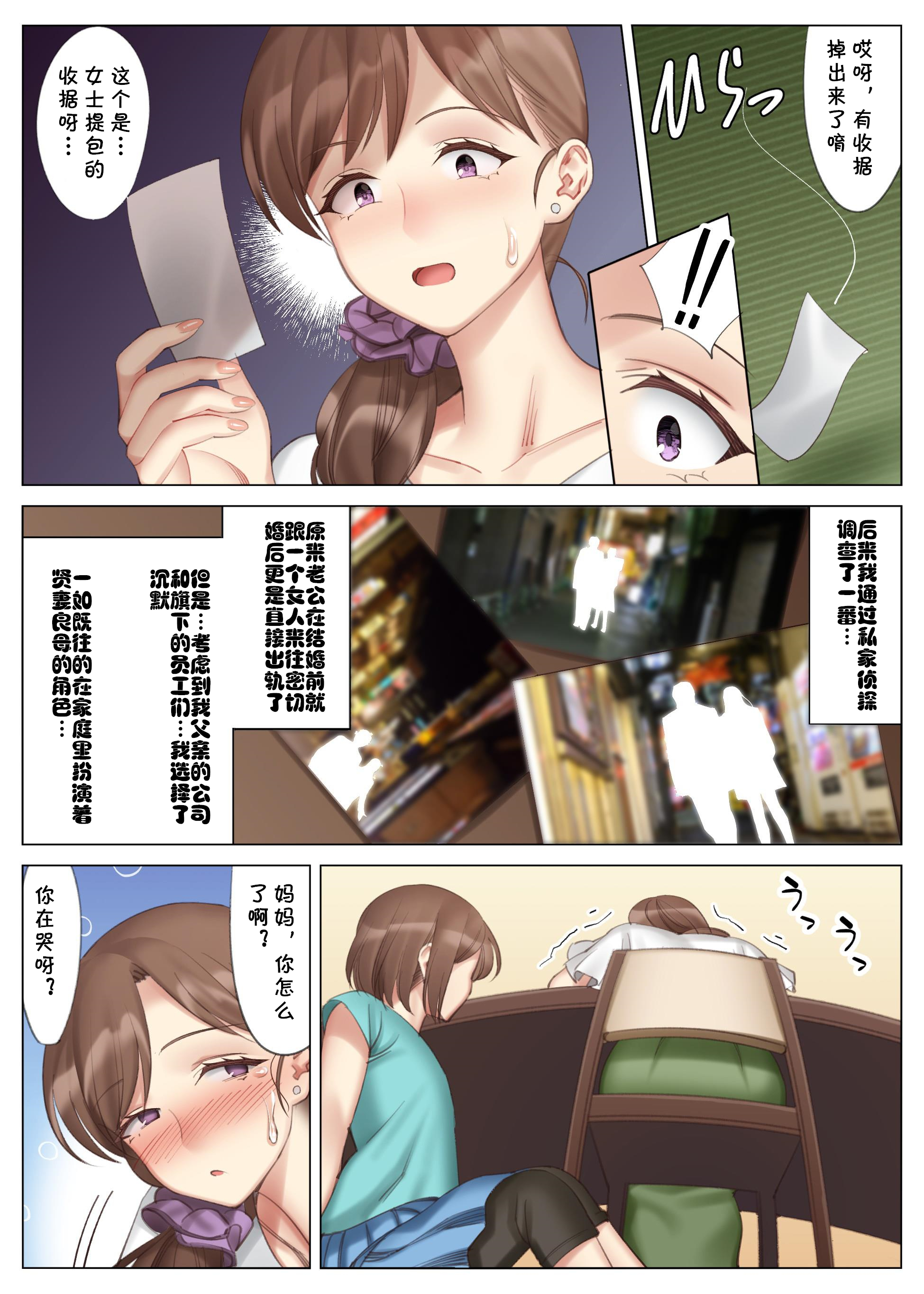 03-04