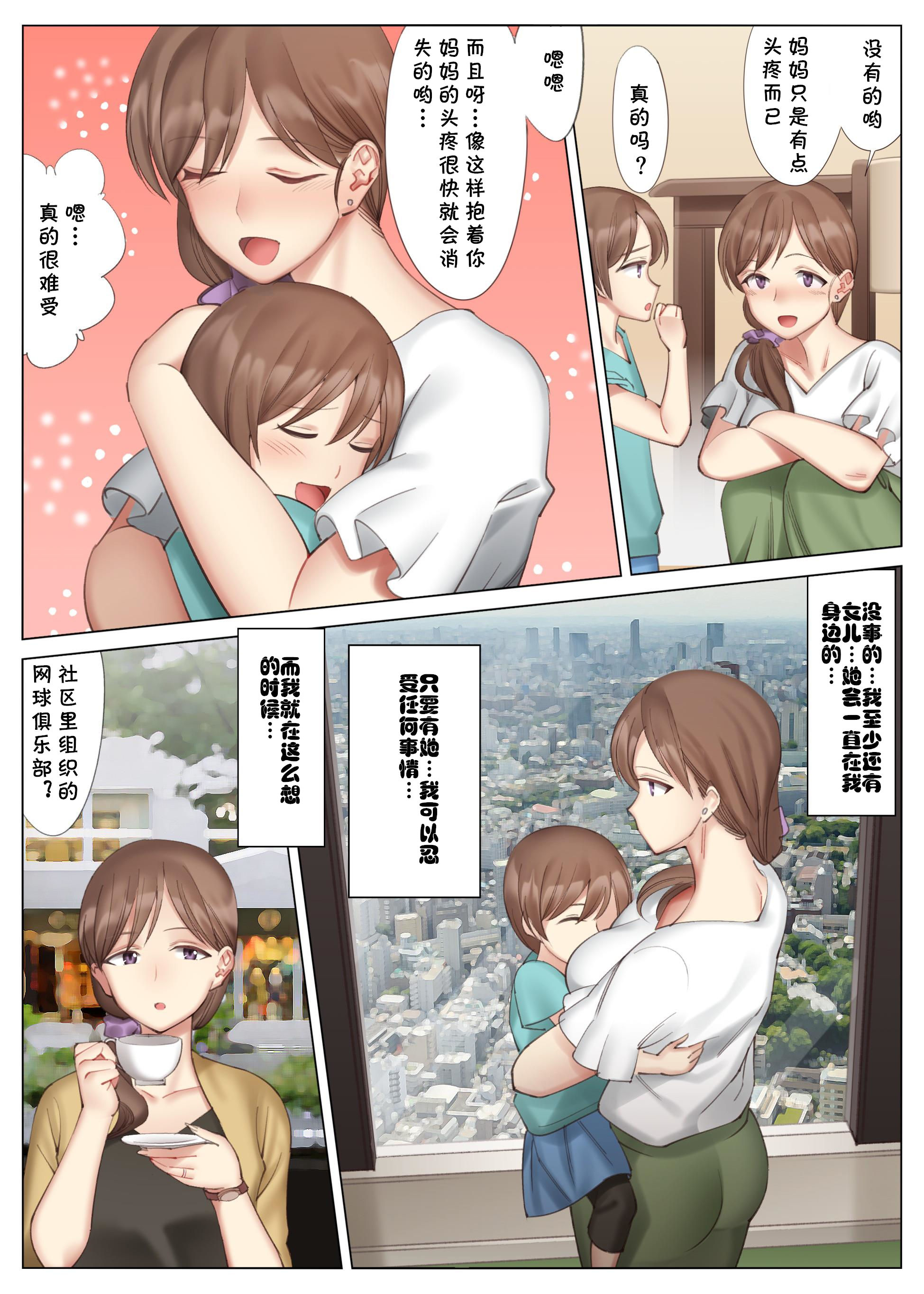 03-05