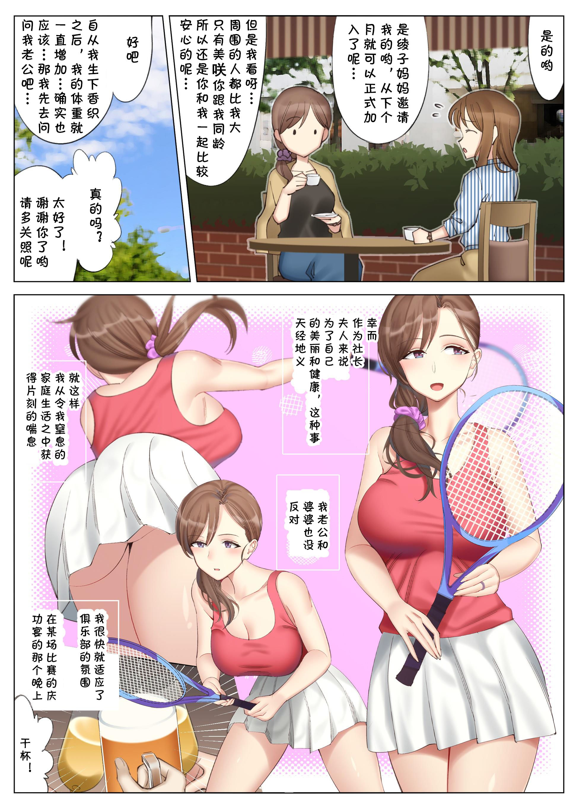 03-06