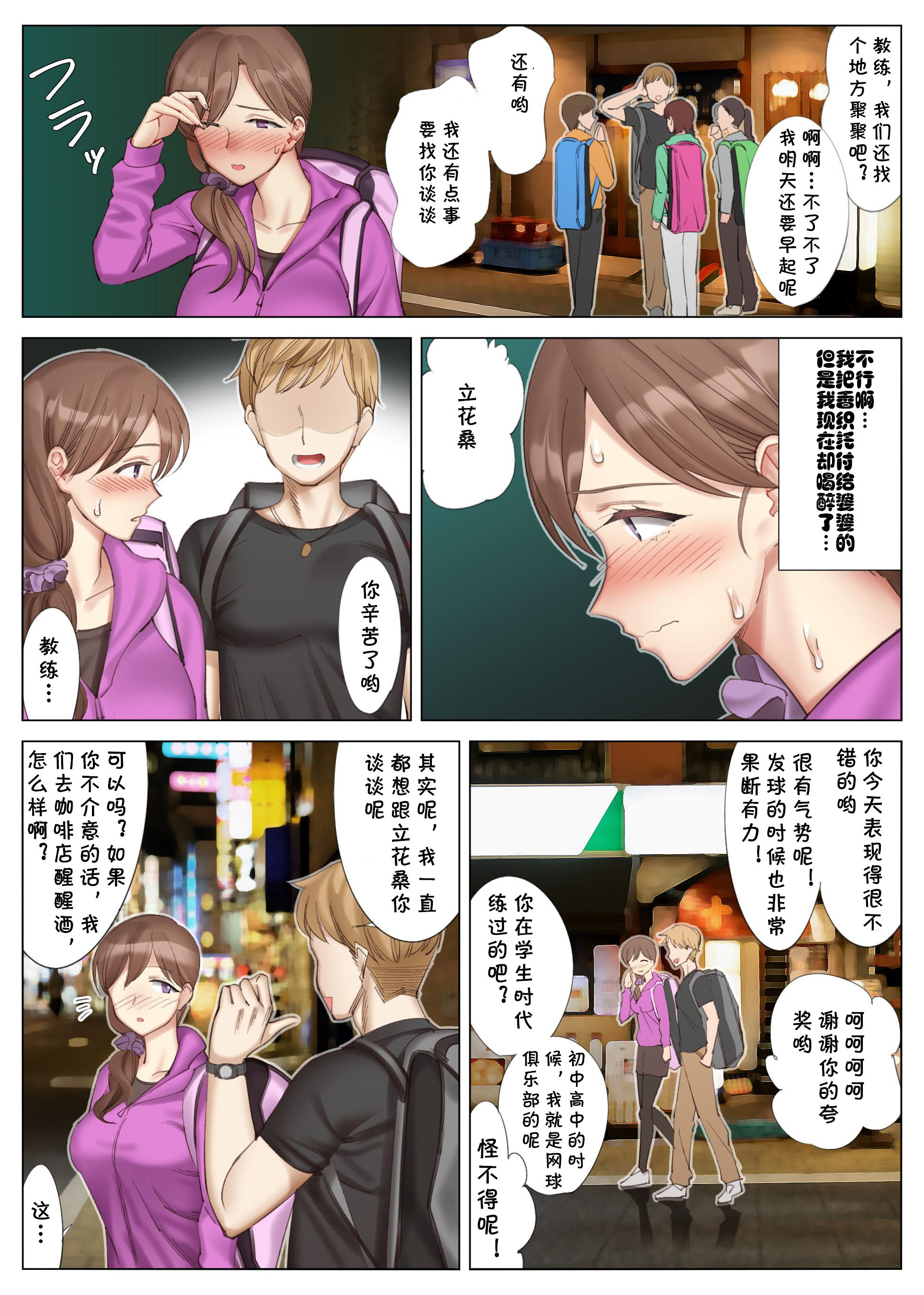 03-07