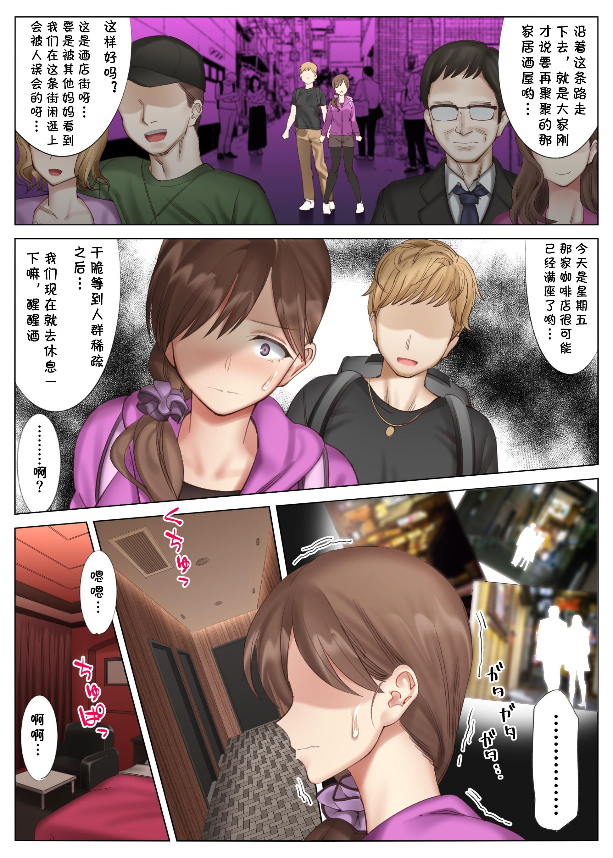 03-09