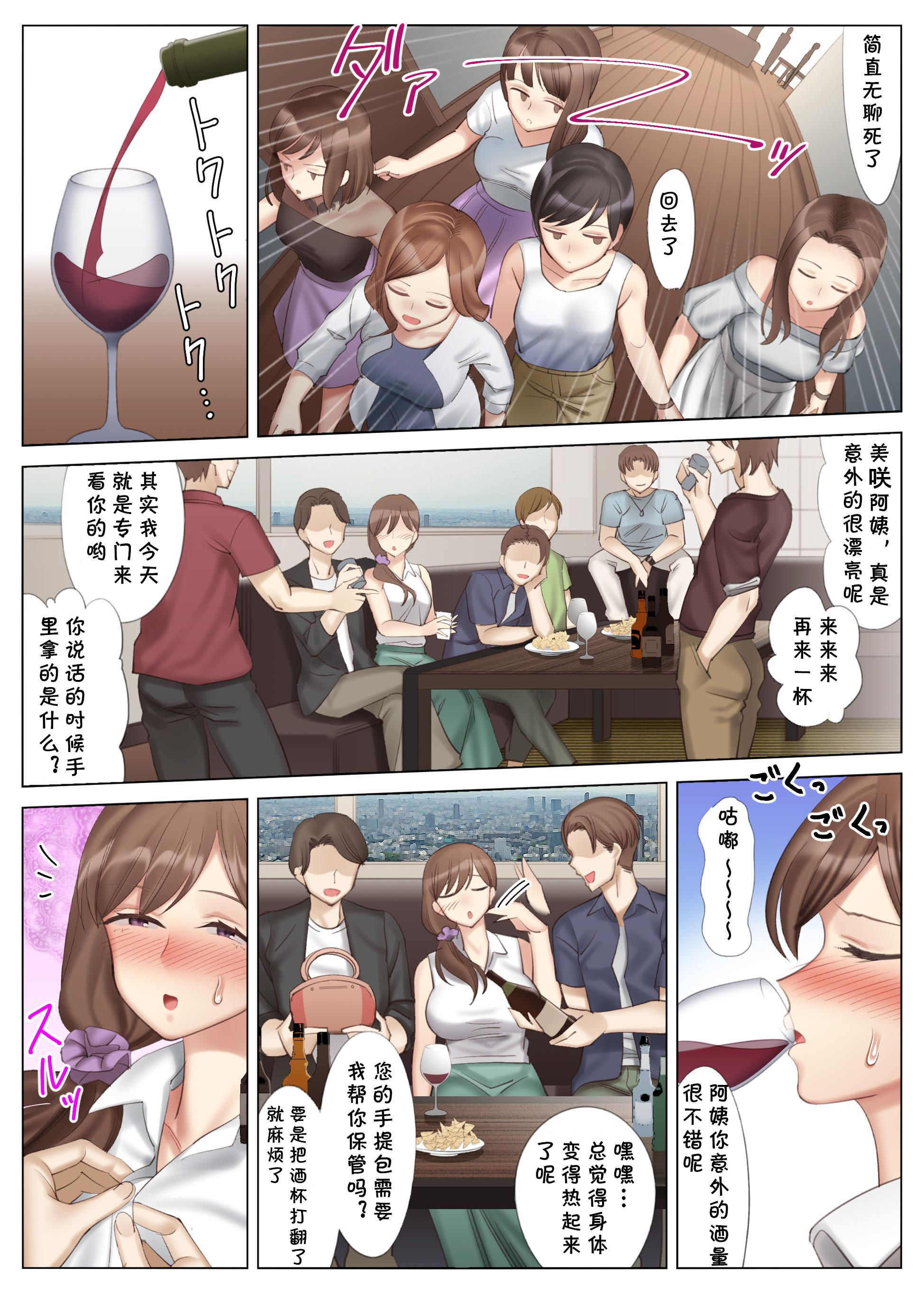 03-27