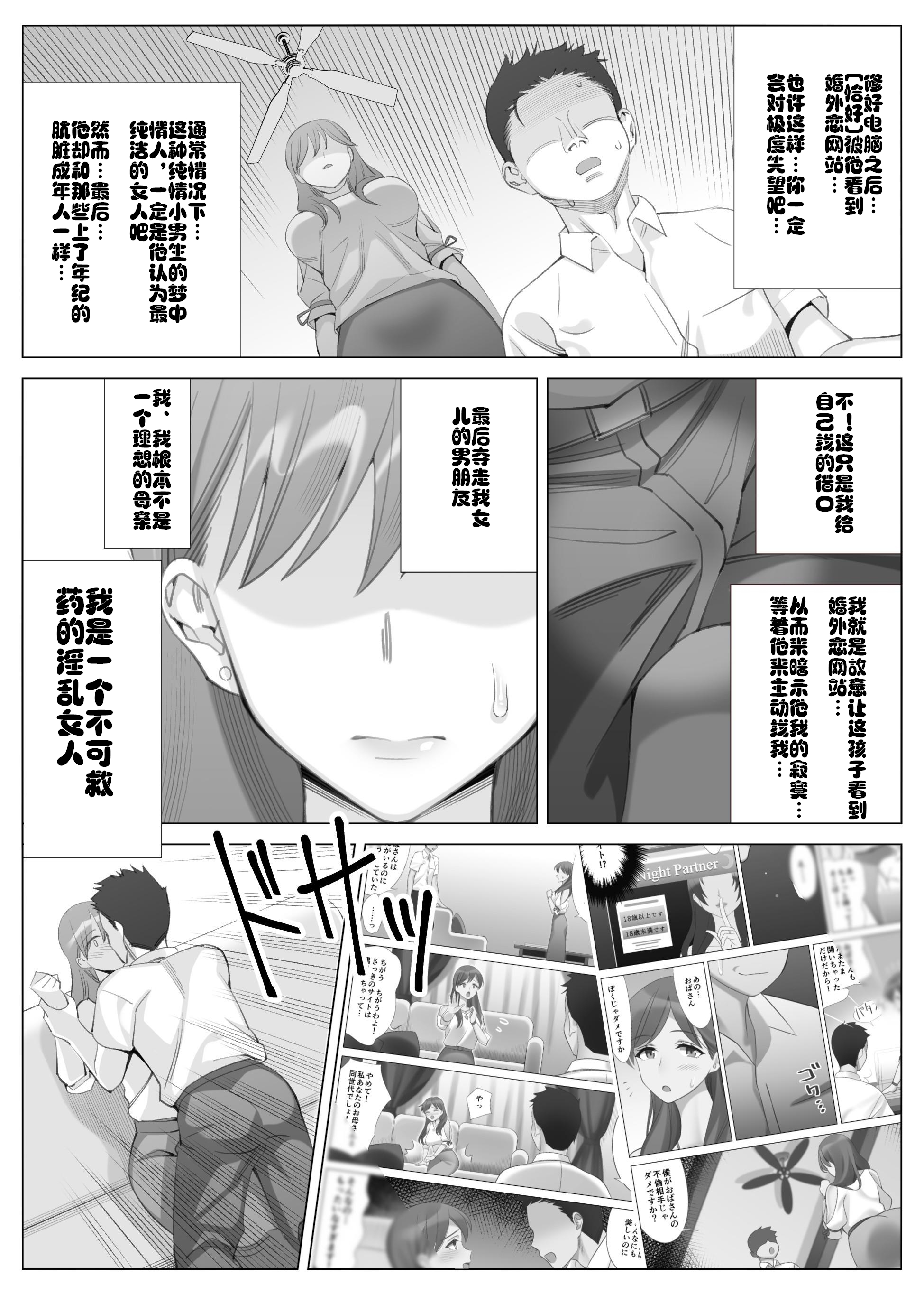 03-51