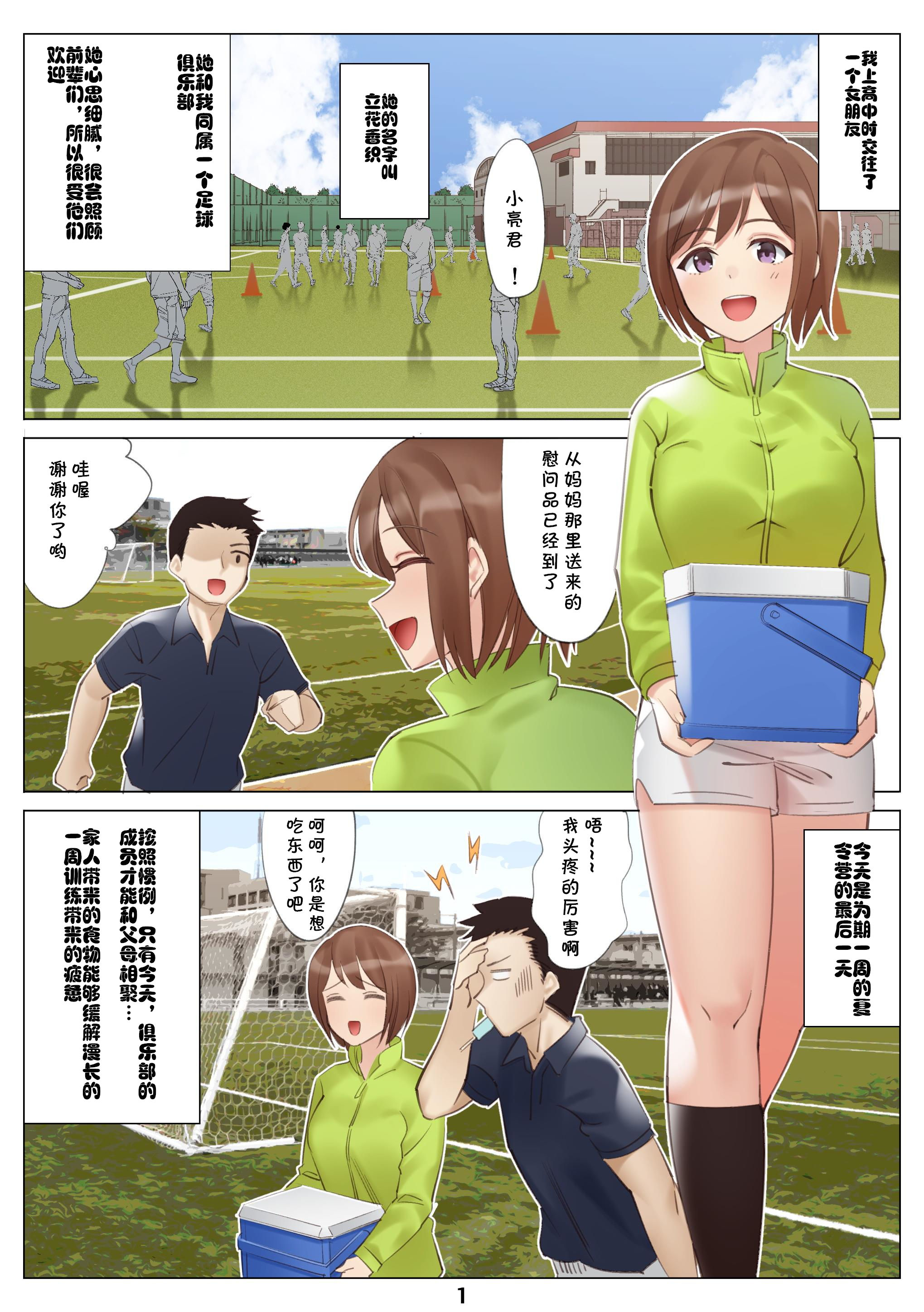 04-02