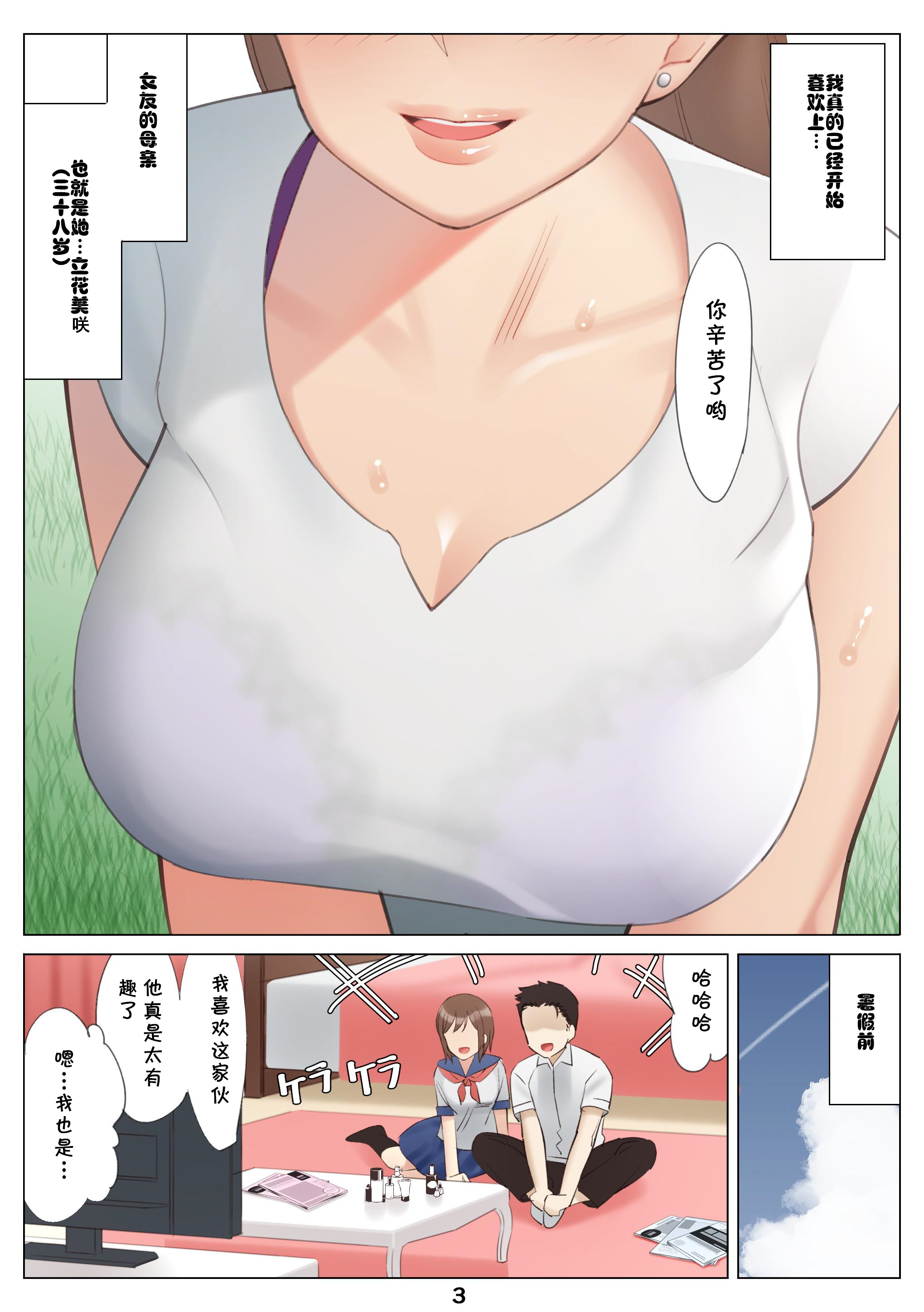 04-04