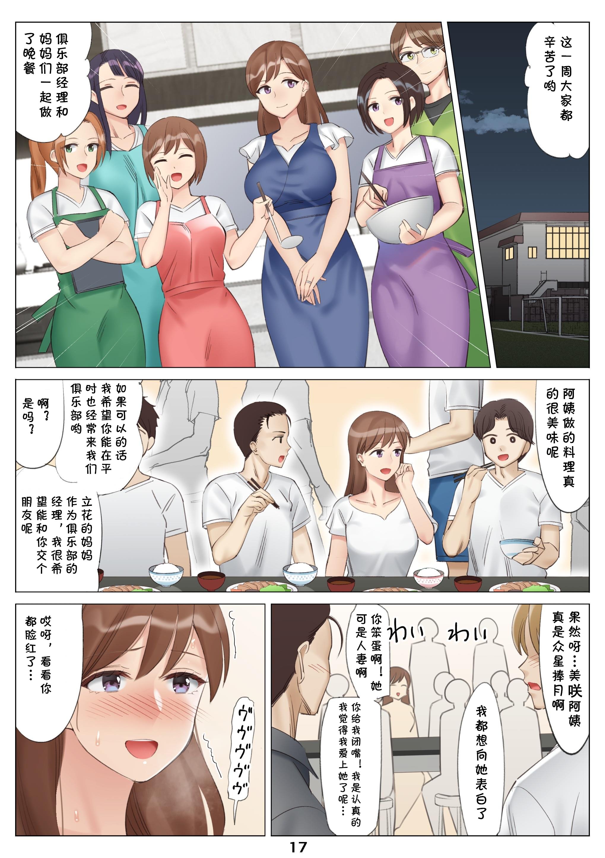 04-18