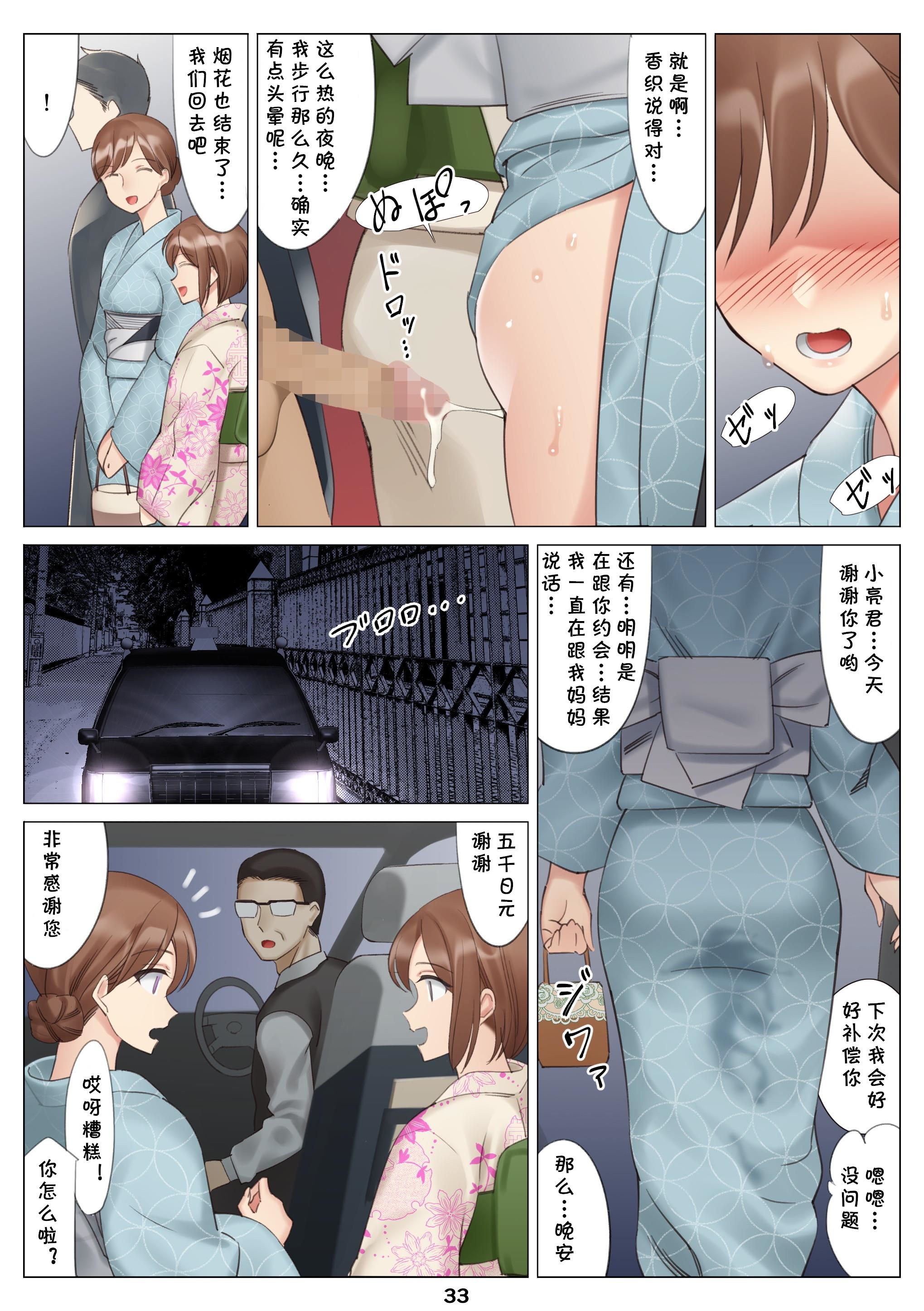 04-34