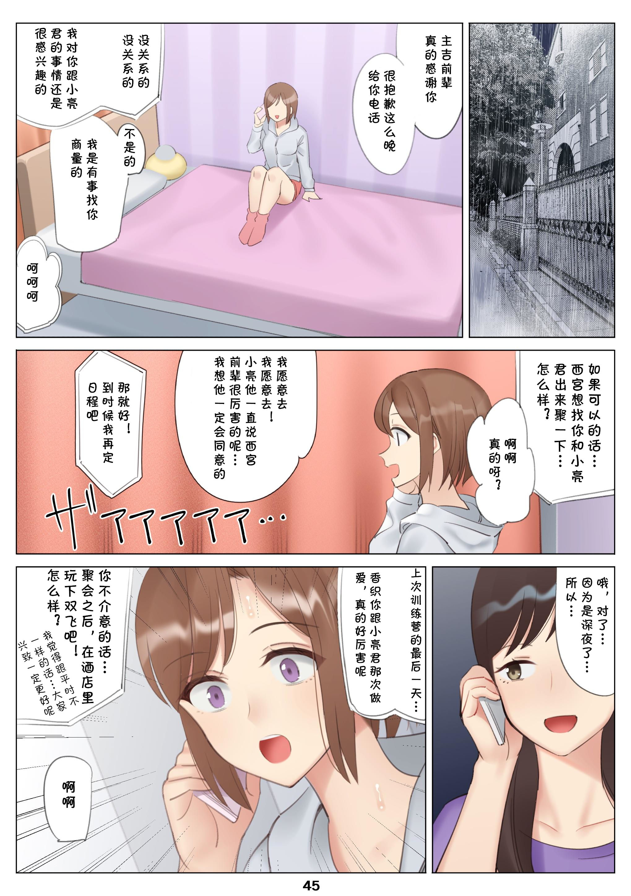 04-46