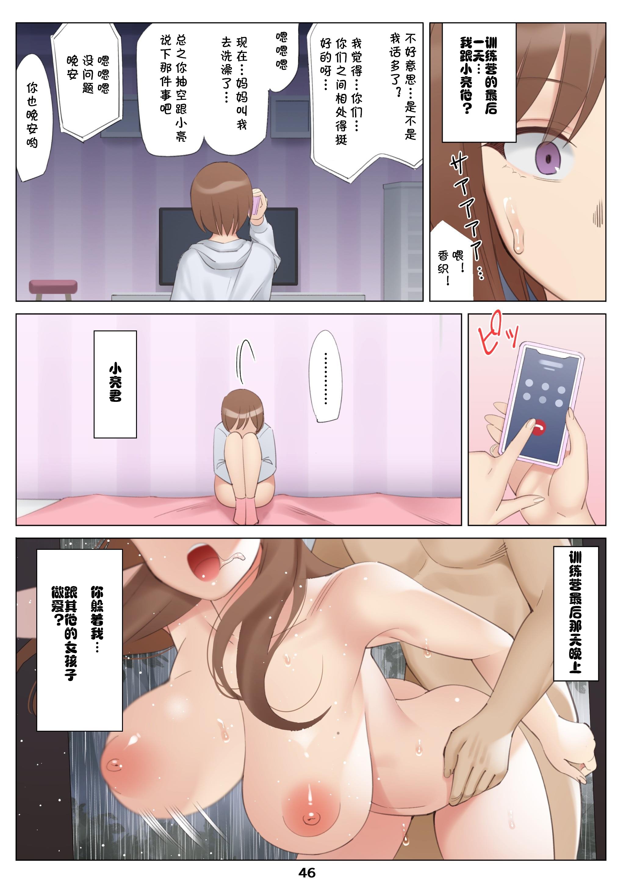 04-47