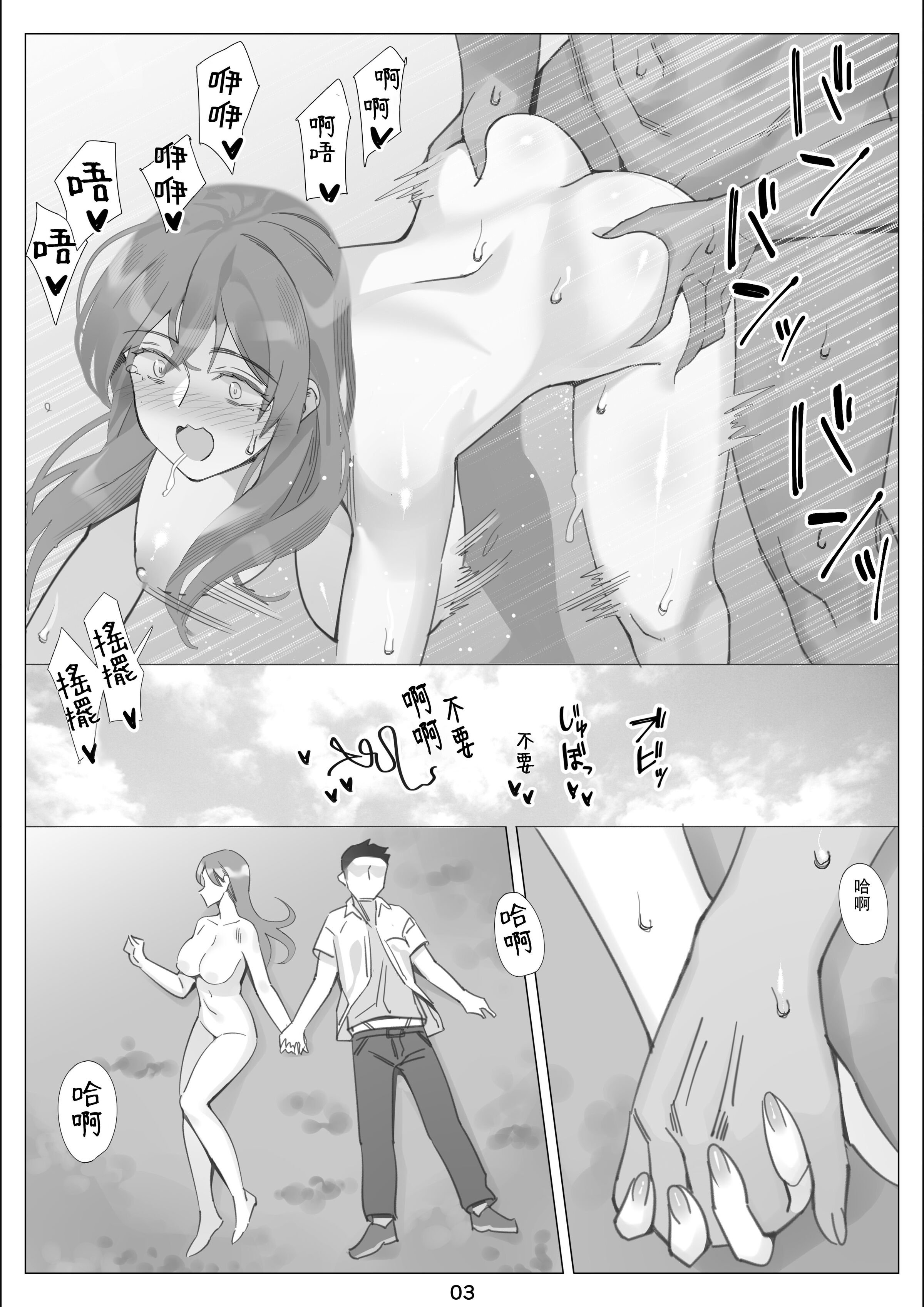 05-04