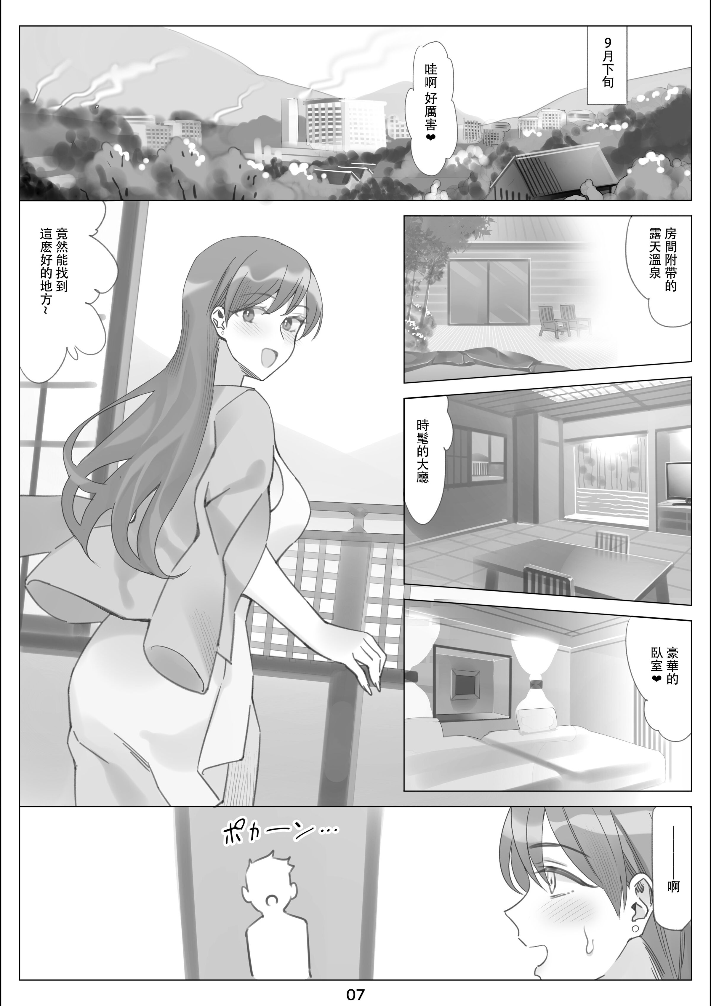 05-08