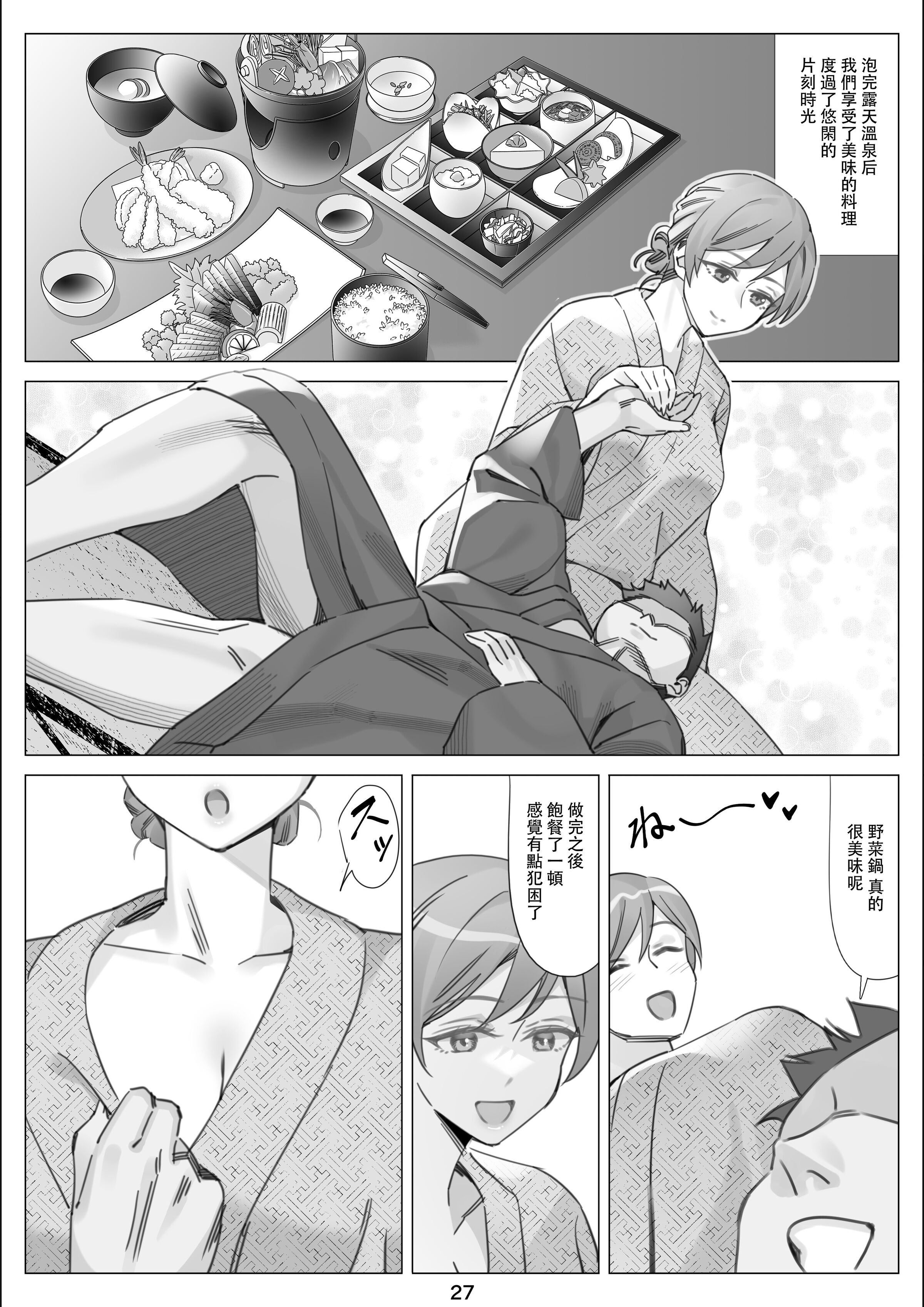 05-28