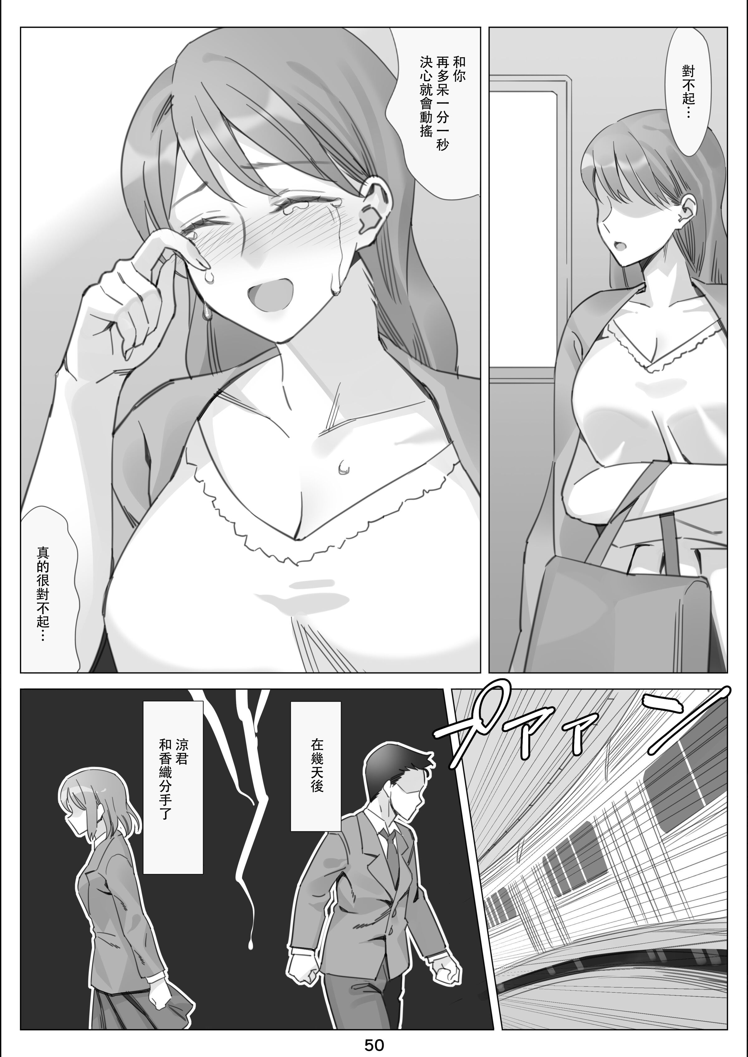 05-51