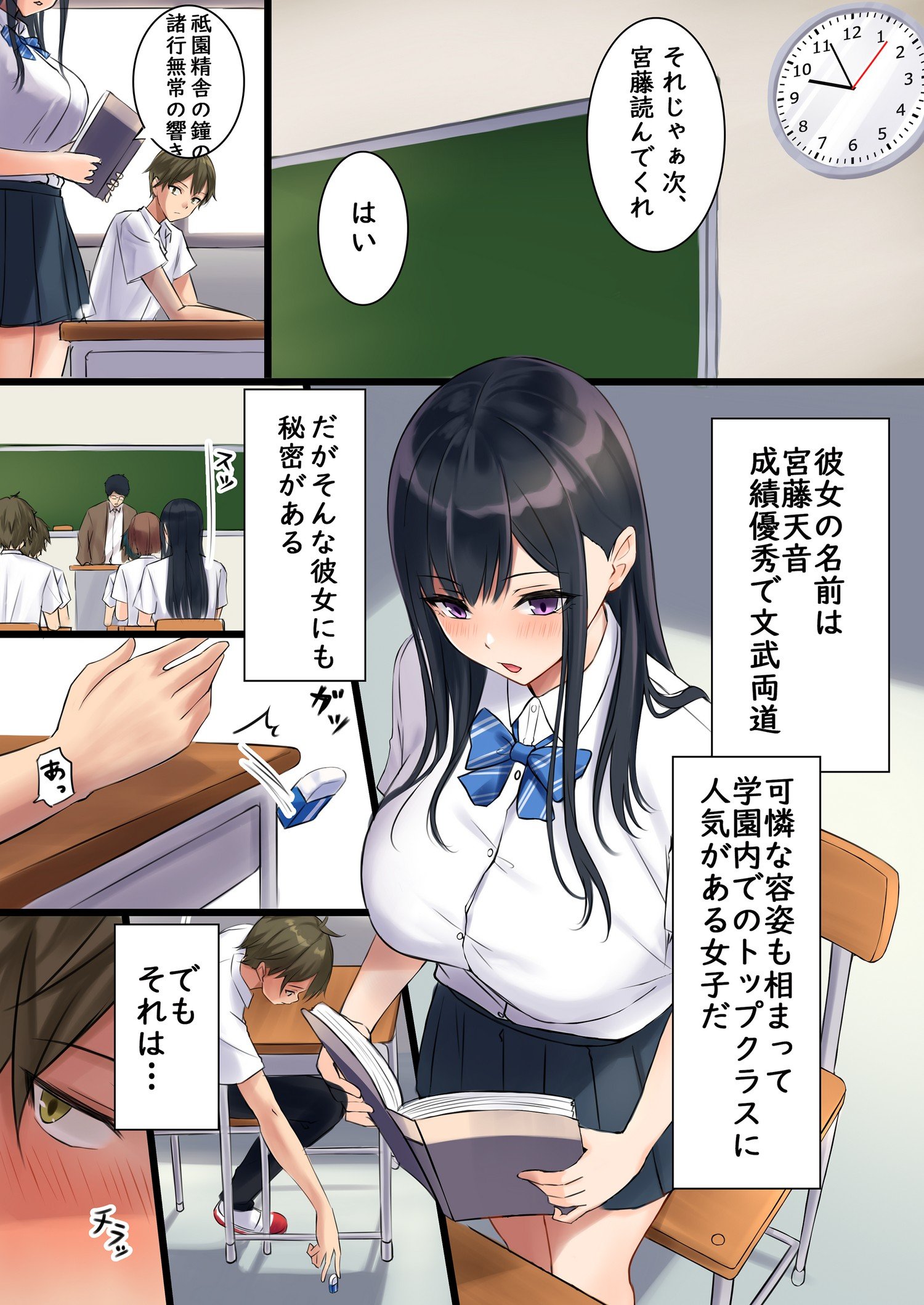 04