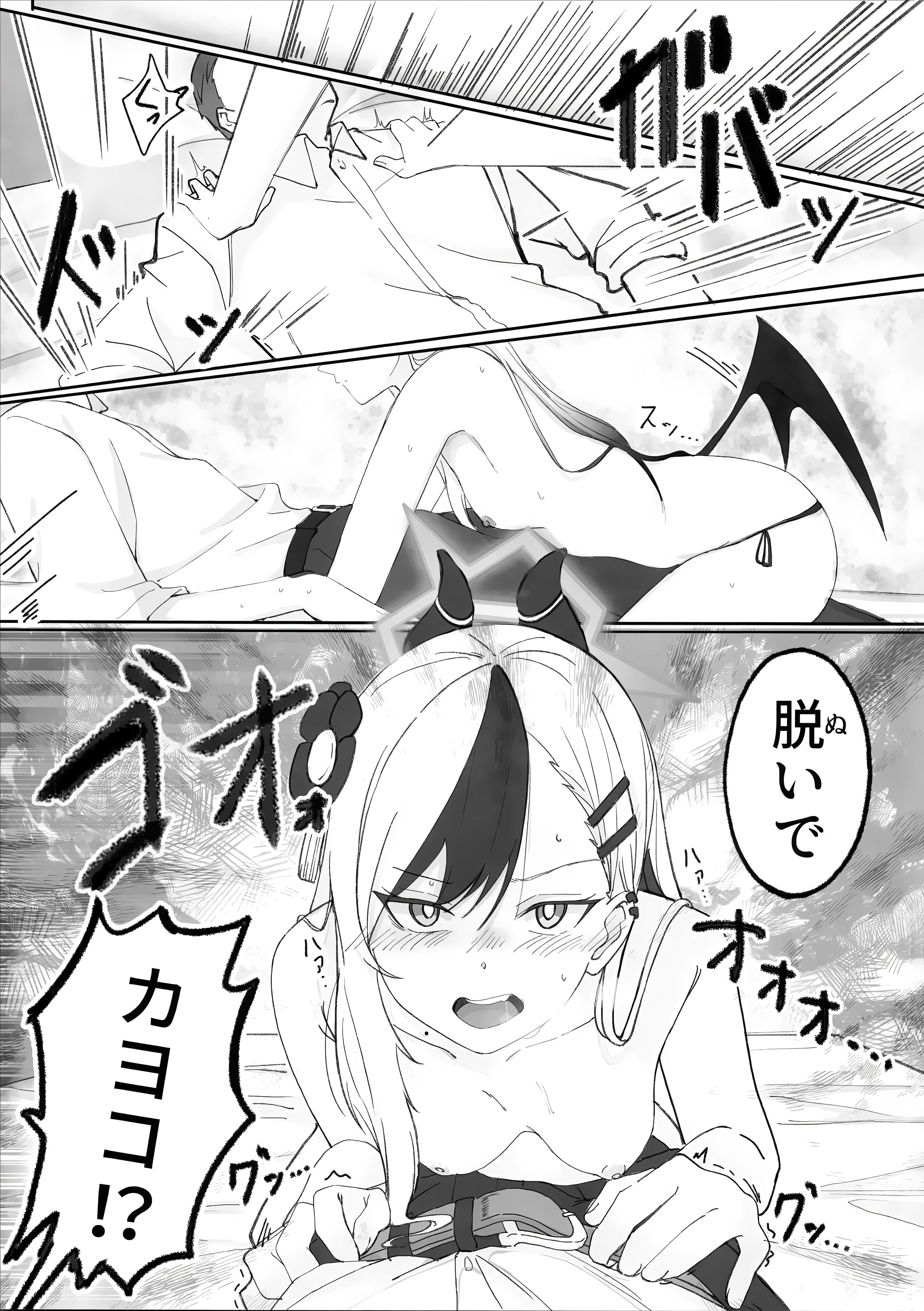 02