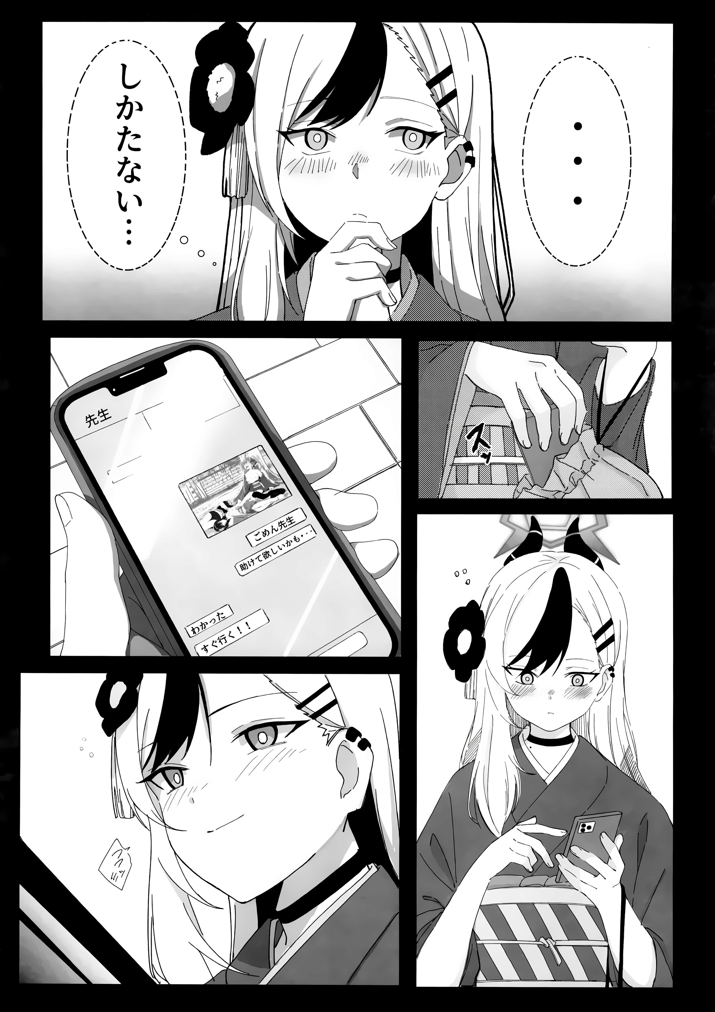 05