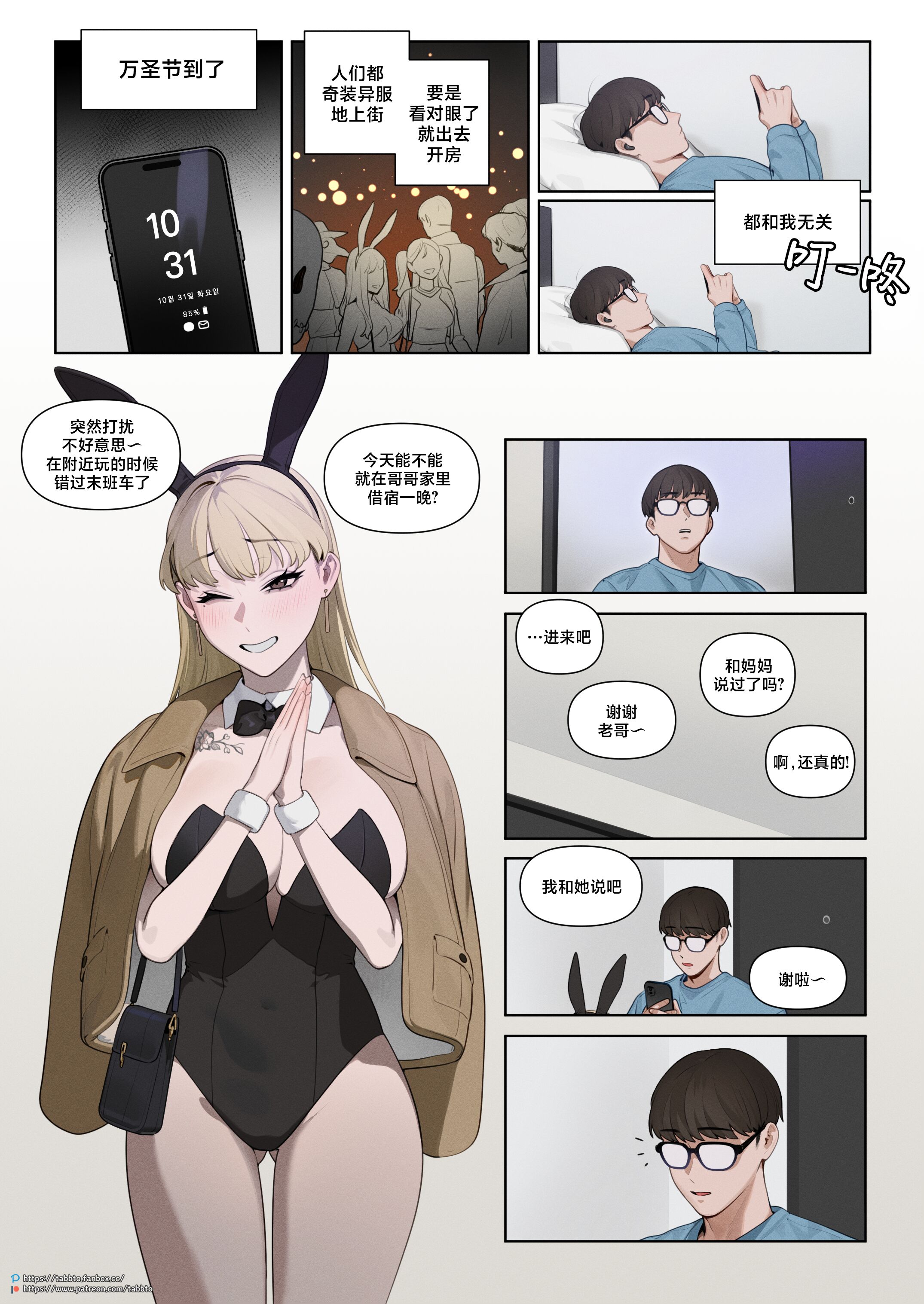01