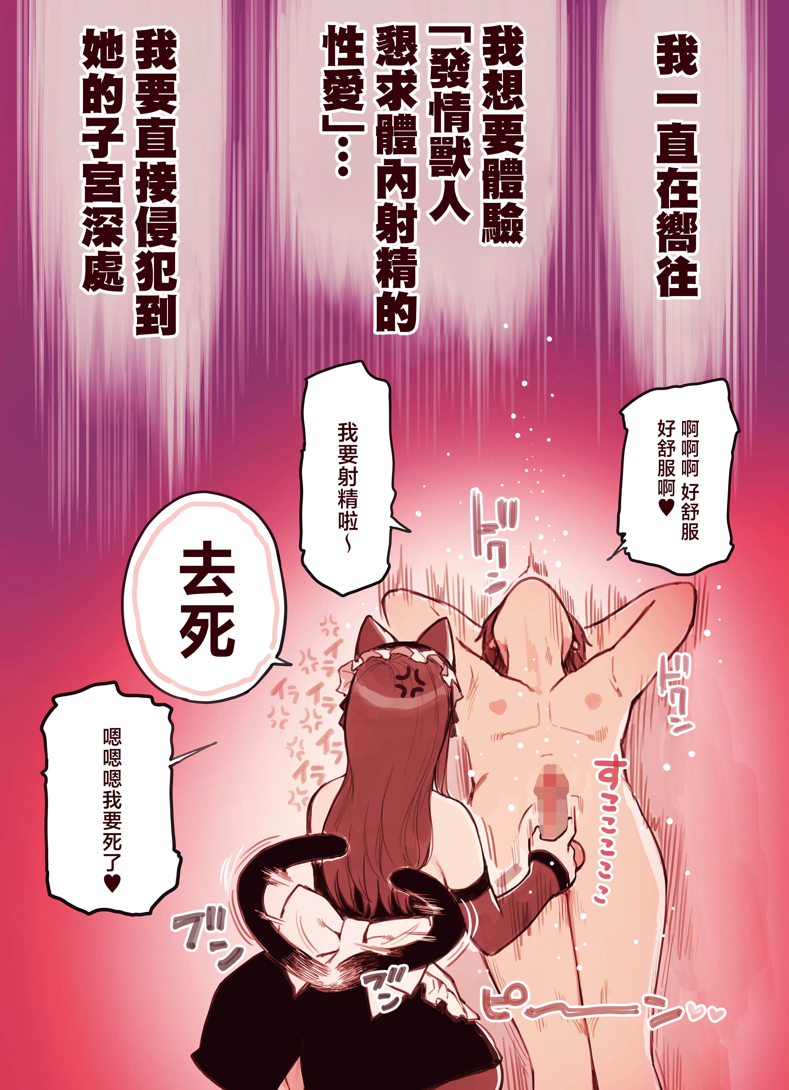 018_kedaBooks18