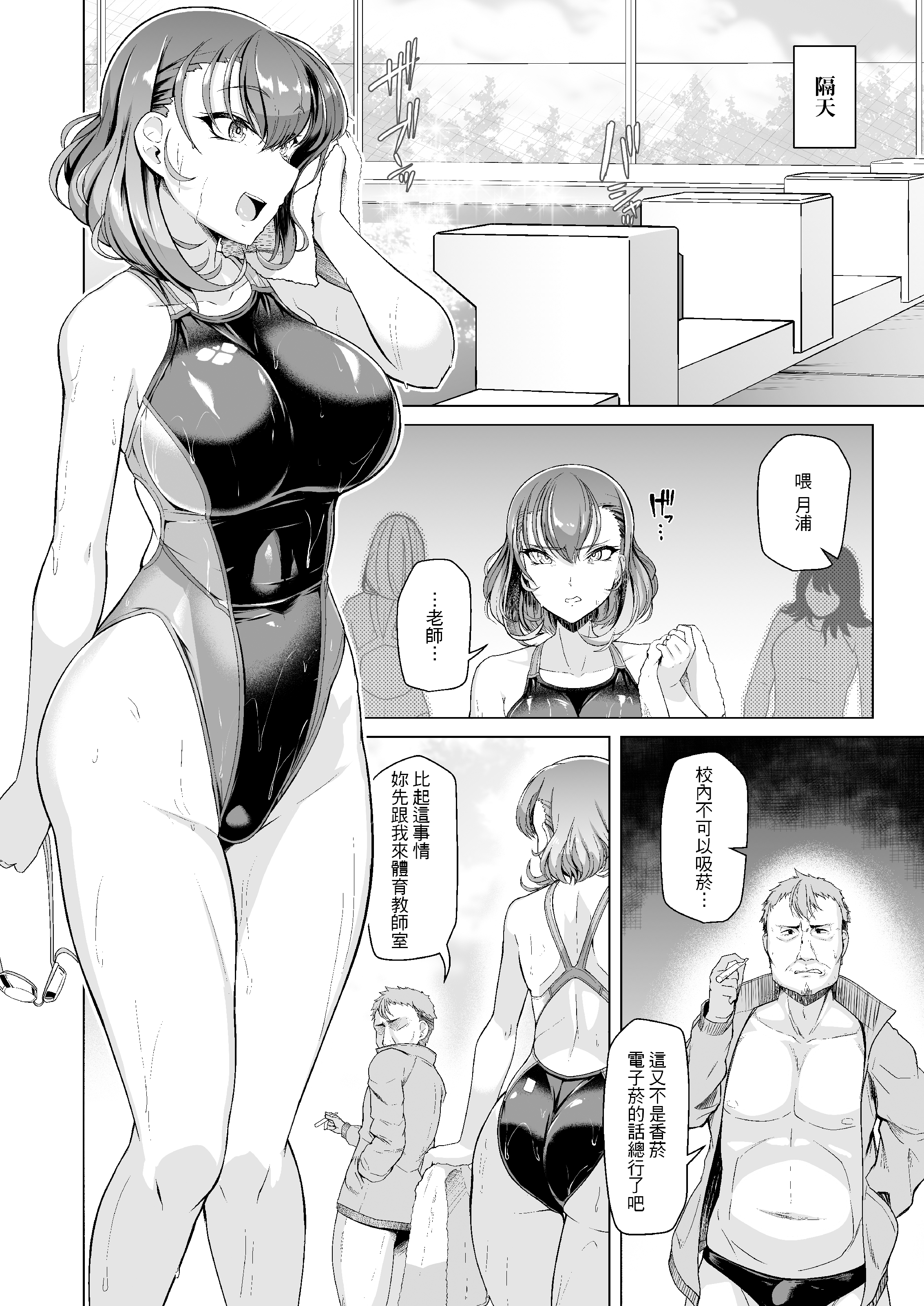 0003