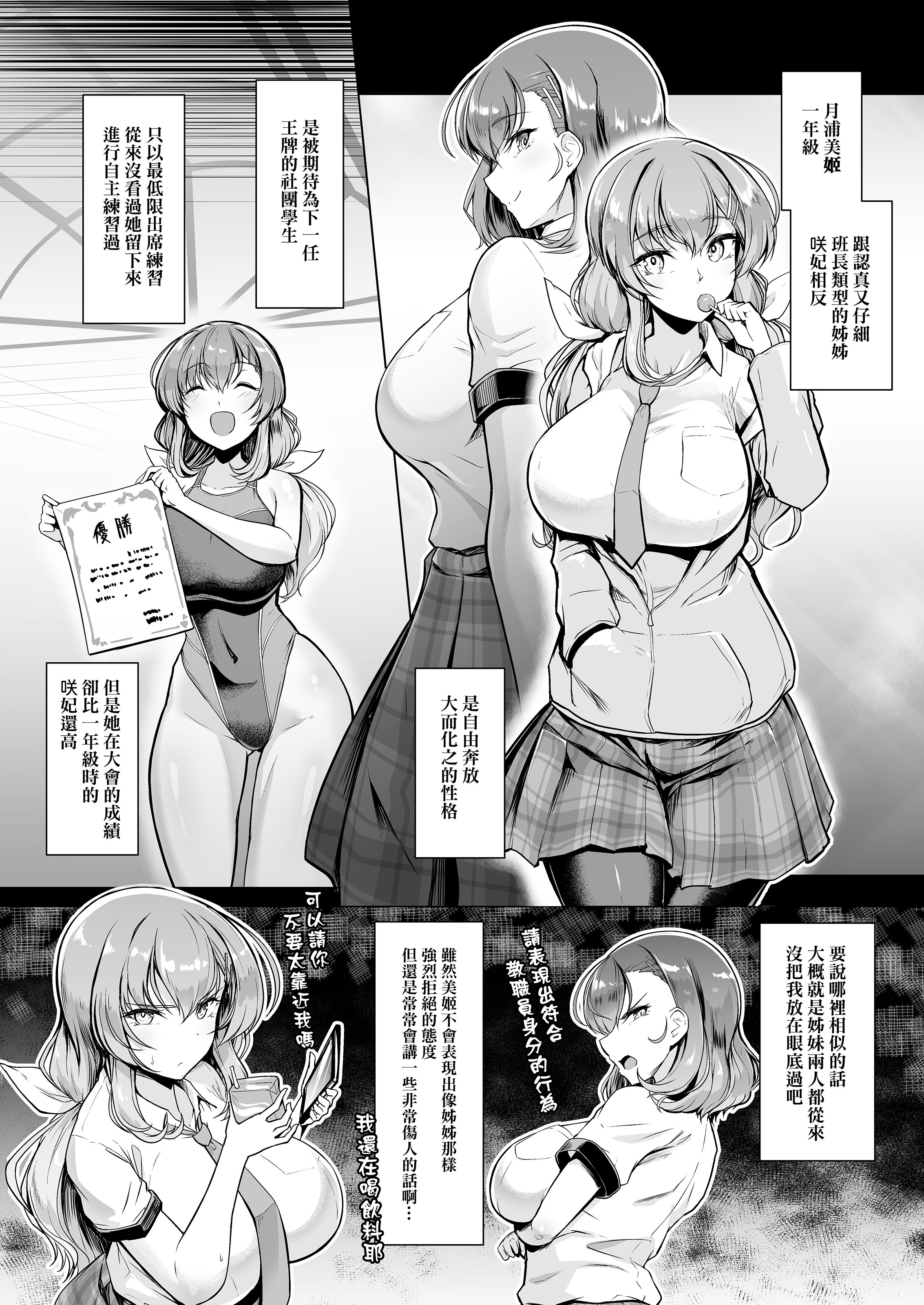 0036