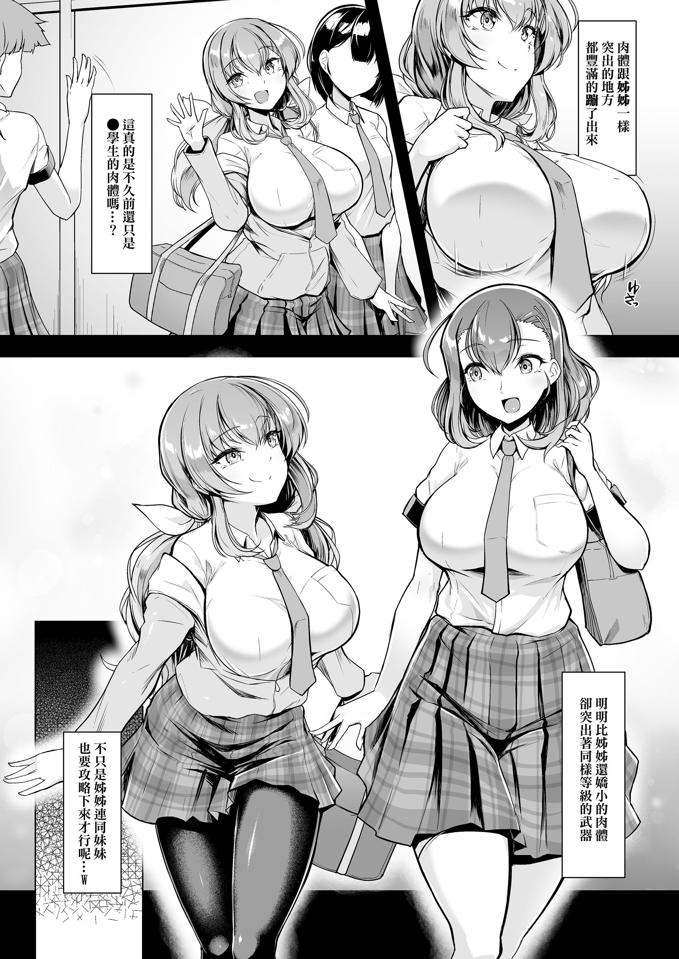 0037