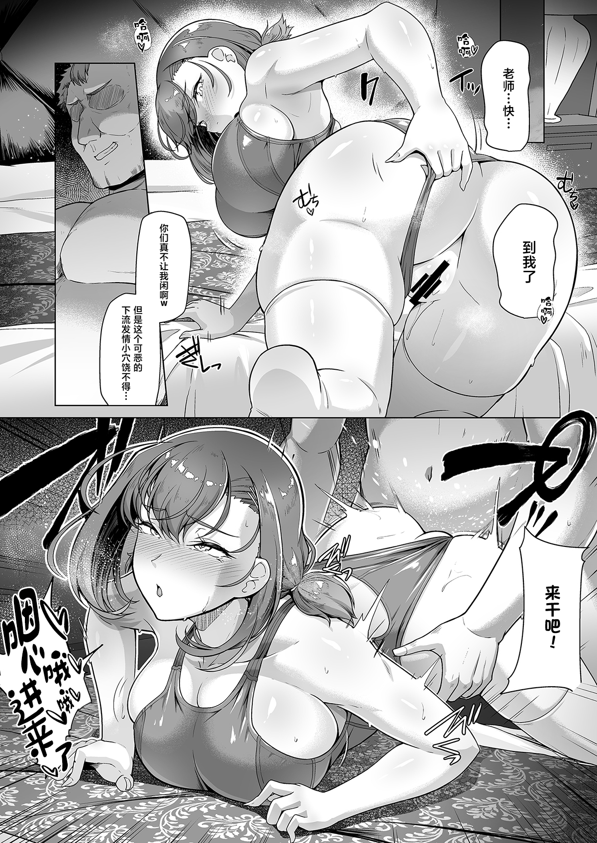 0114
