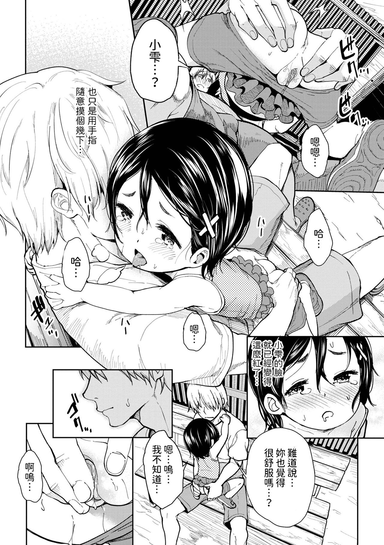 04