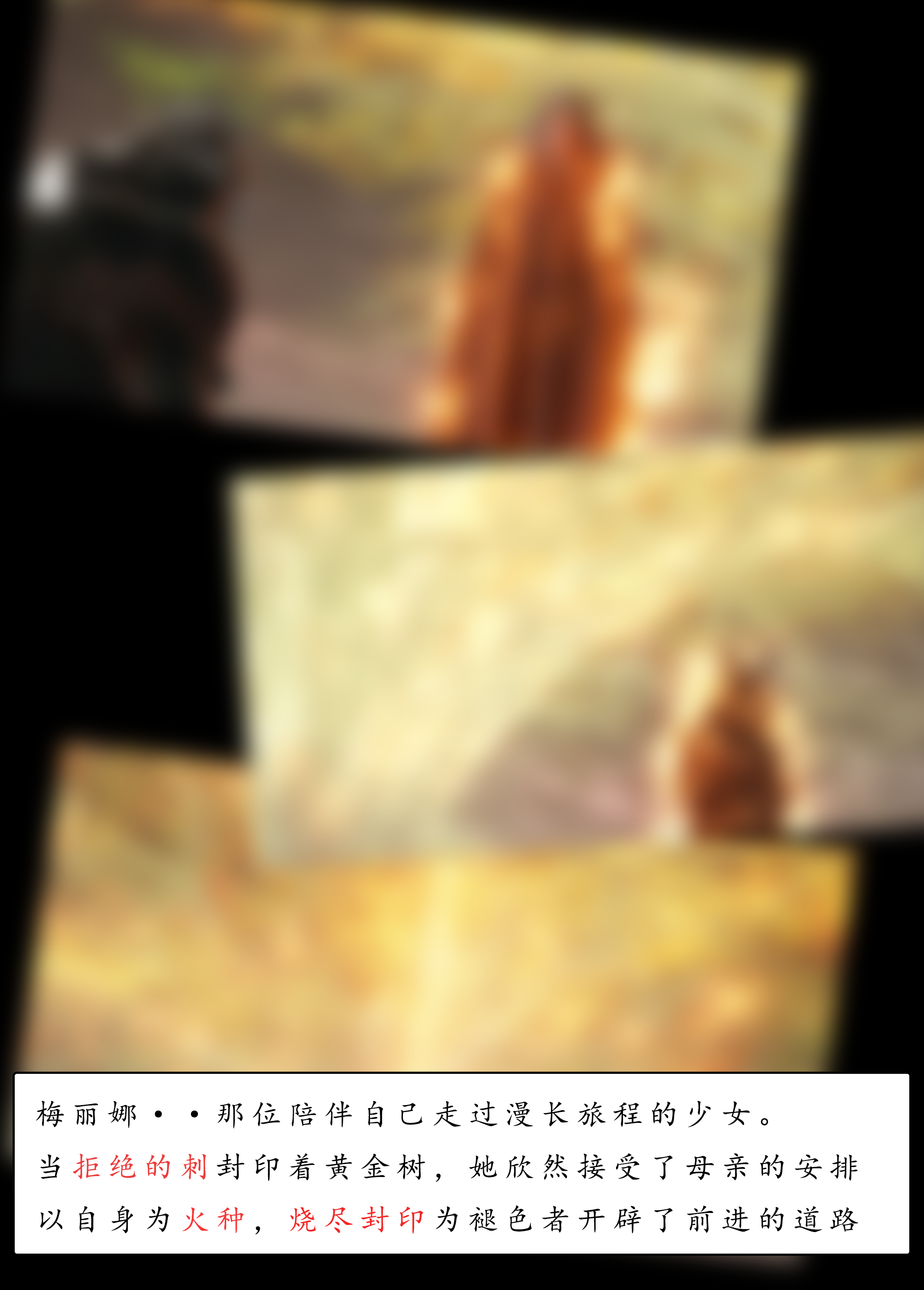 131