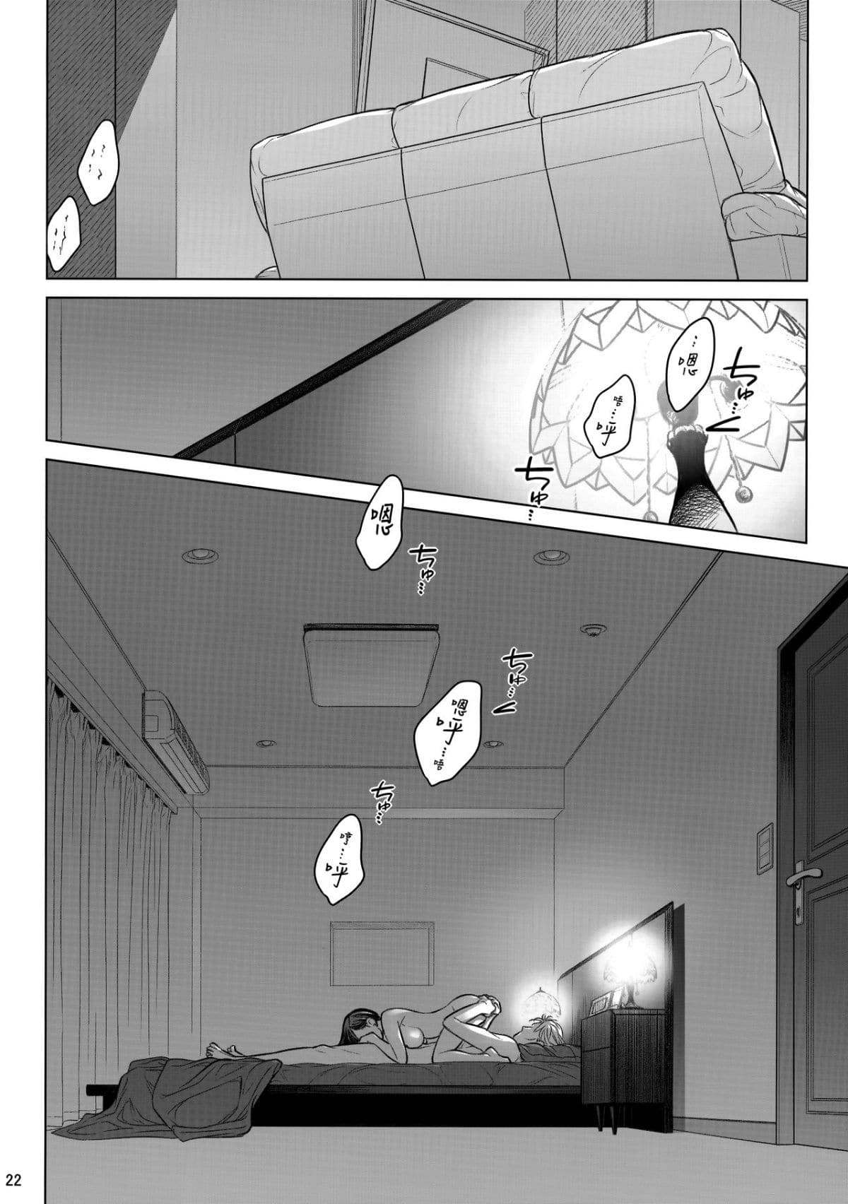 P5_020